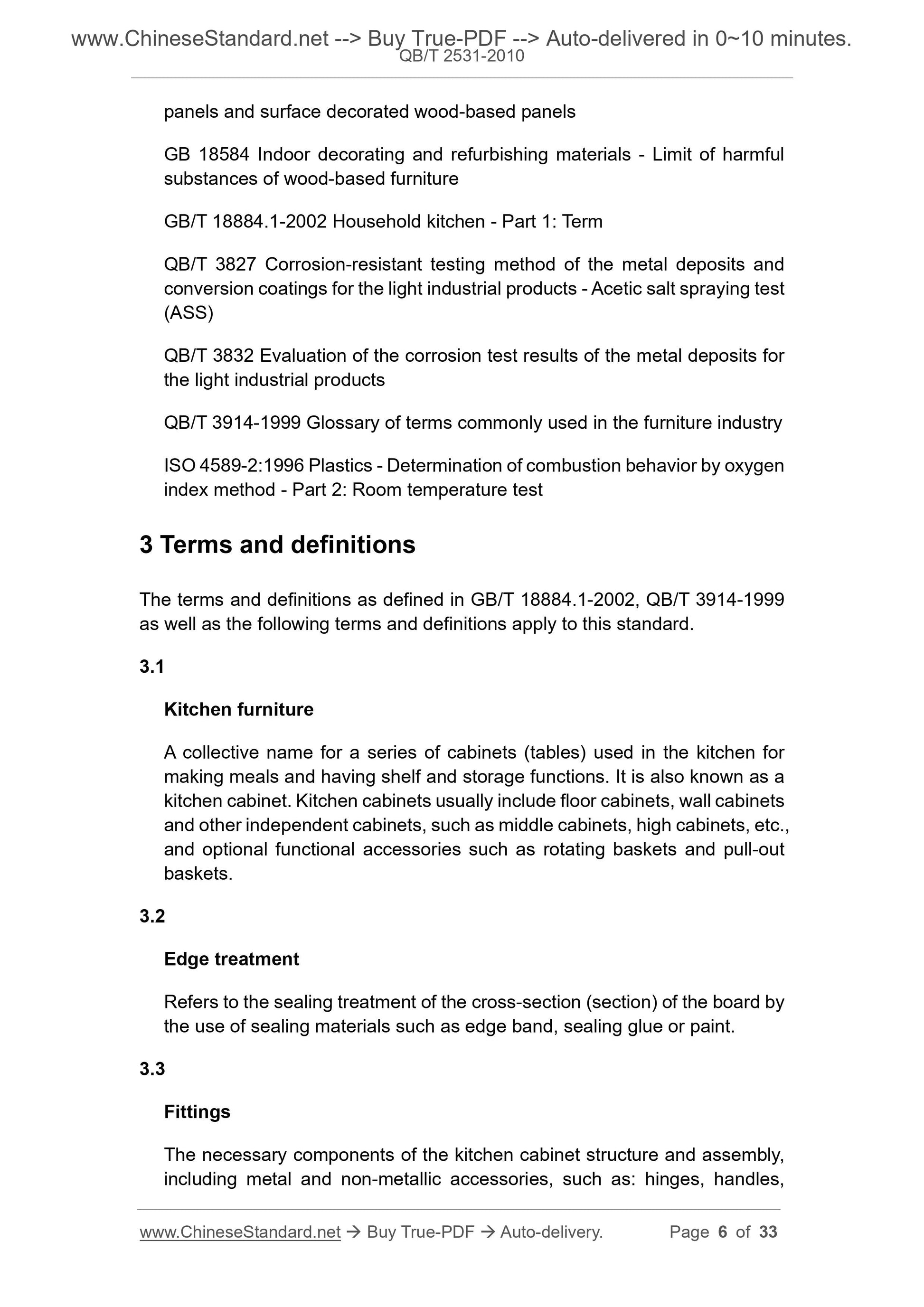 QB/T 2531-2010 Page 4