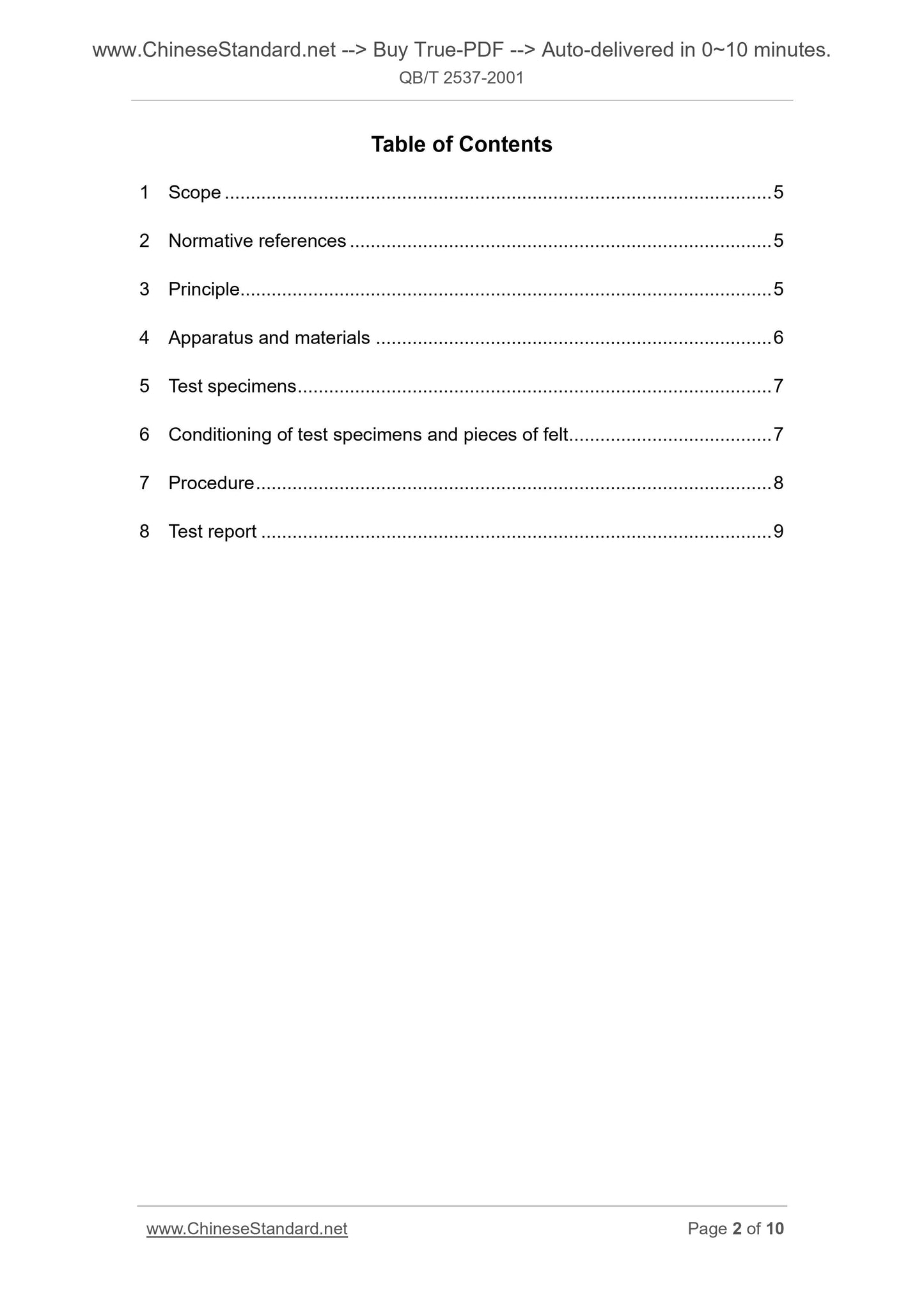 QB/T 2537-2001 Page 2