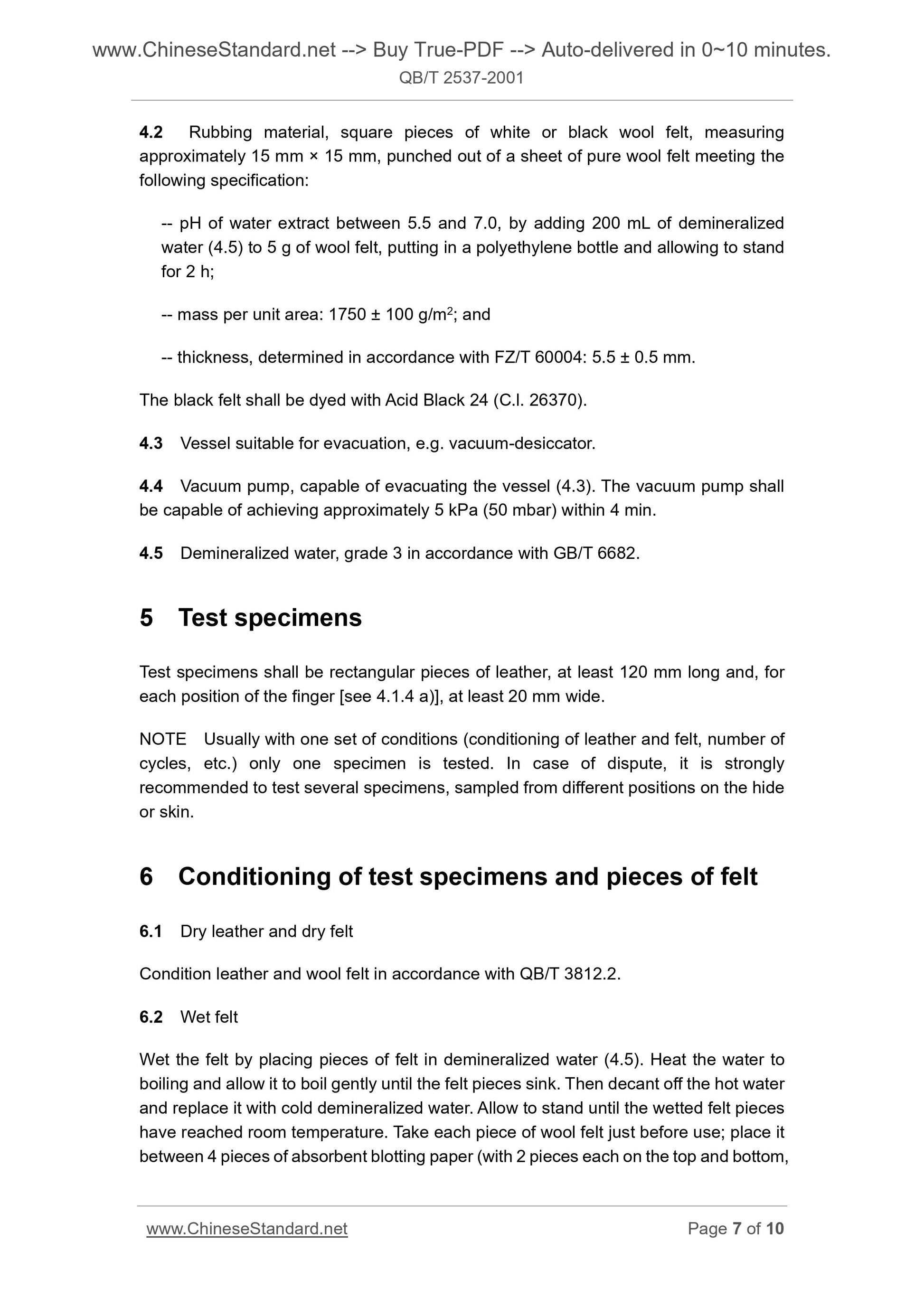 QB/T 2537-2001 Page 5