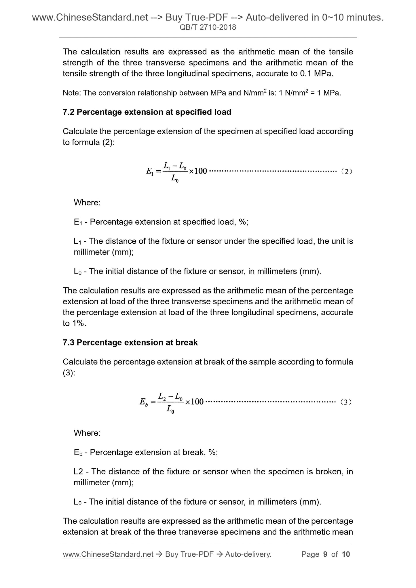 QB/T 2710-2018 Page 5