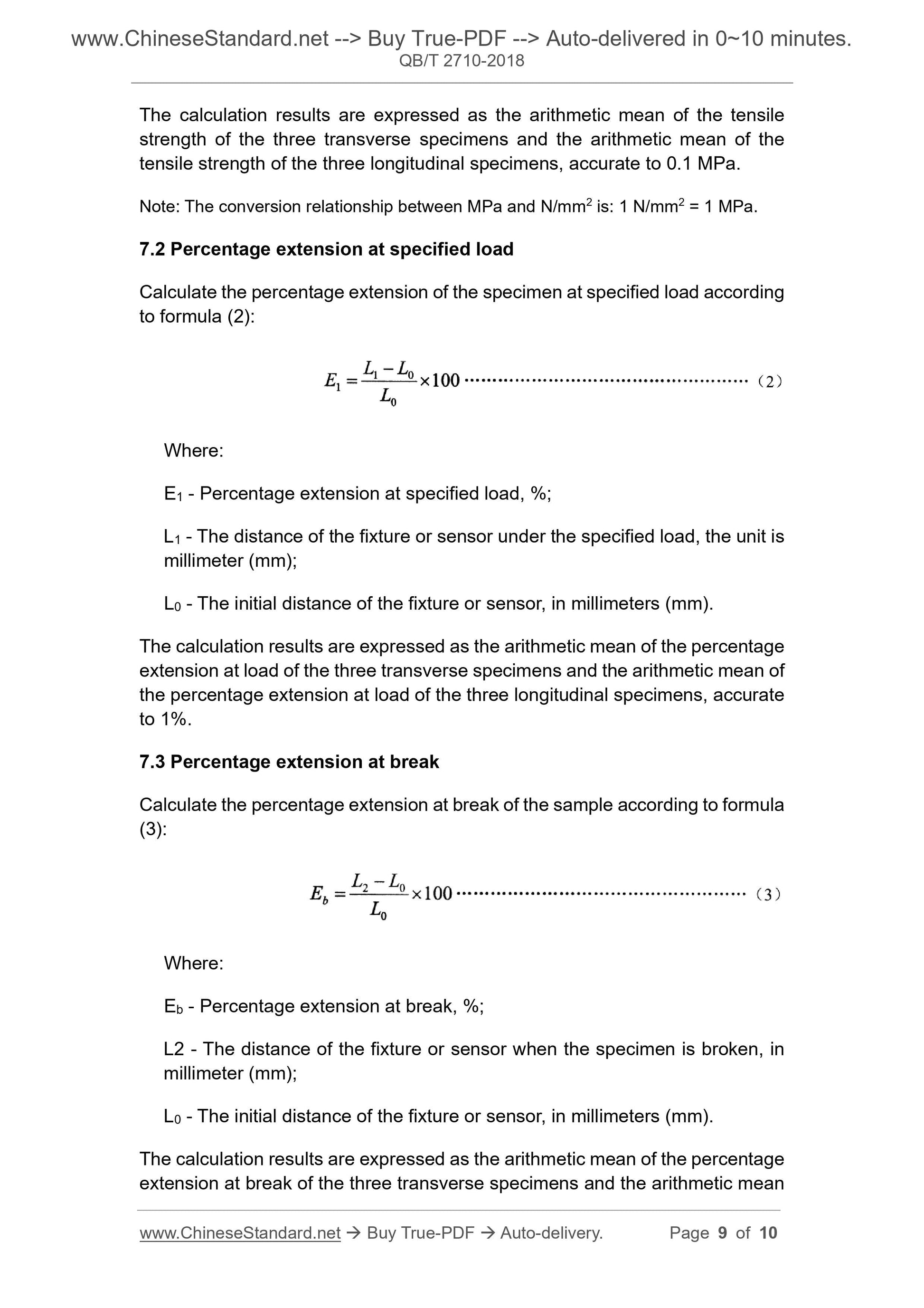 QB/T 2710-2018 Page 5