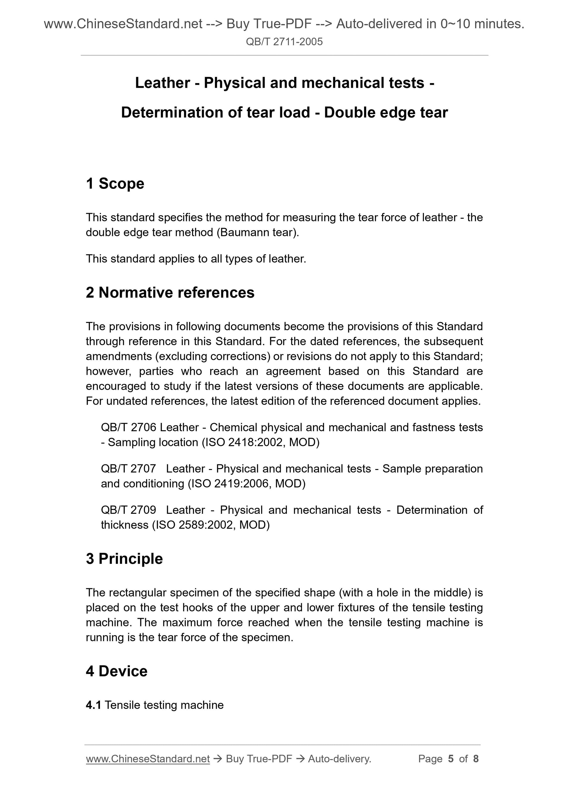 QB/T 2711-2005 Page 4