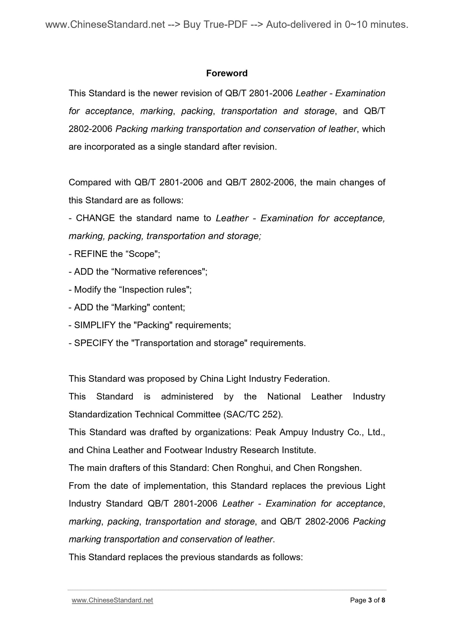 QB/T 2801-2010 Page 3