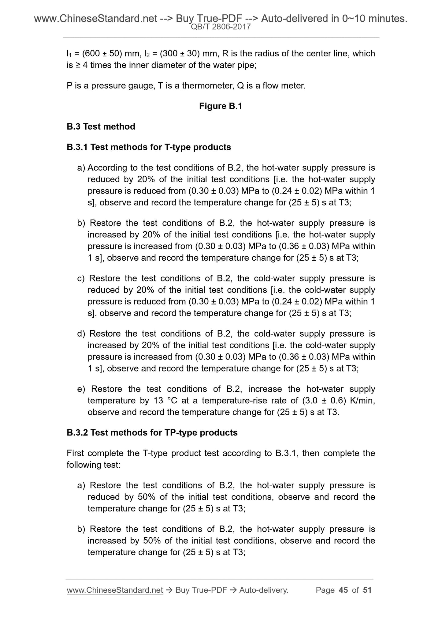 QB/T 2806-2017 Page 12