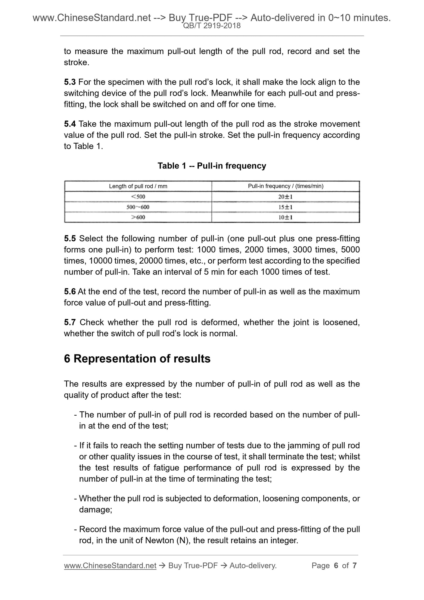 QB/T 2919-2018 Page 4