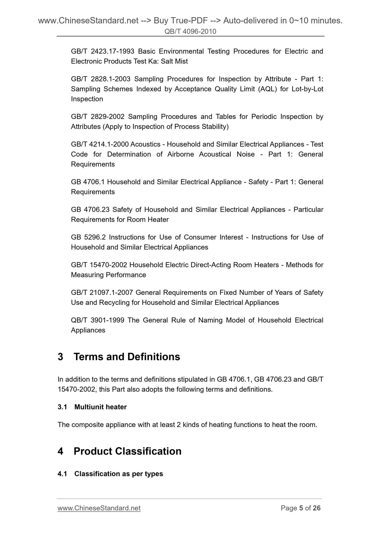 QB/T 4096-2010 Page 5