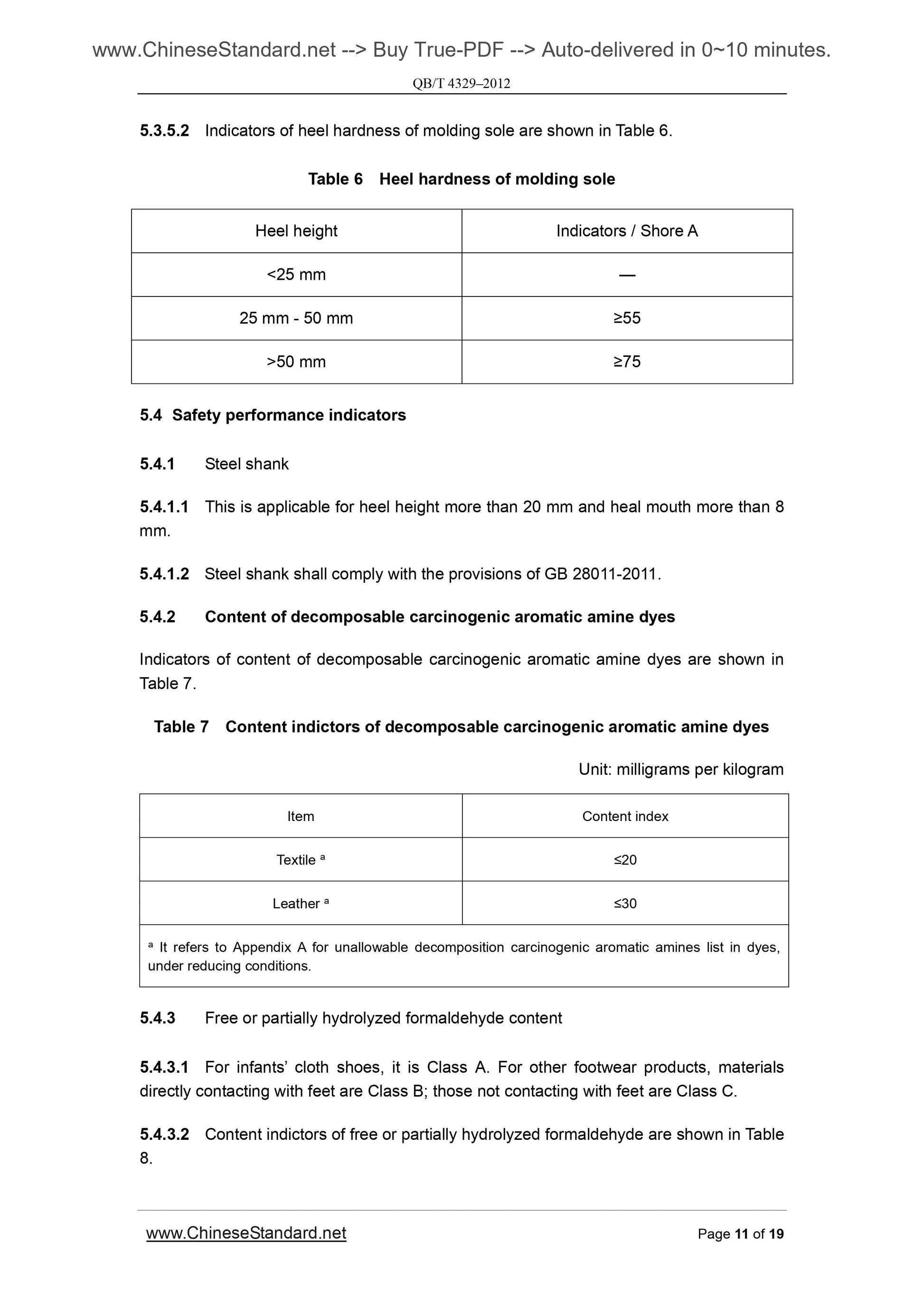 QB/T 4329-2012 Page 7