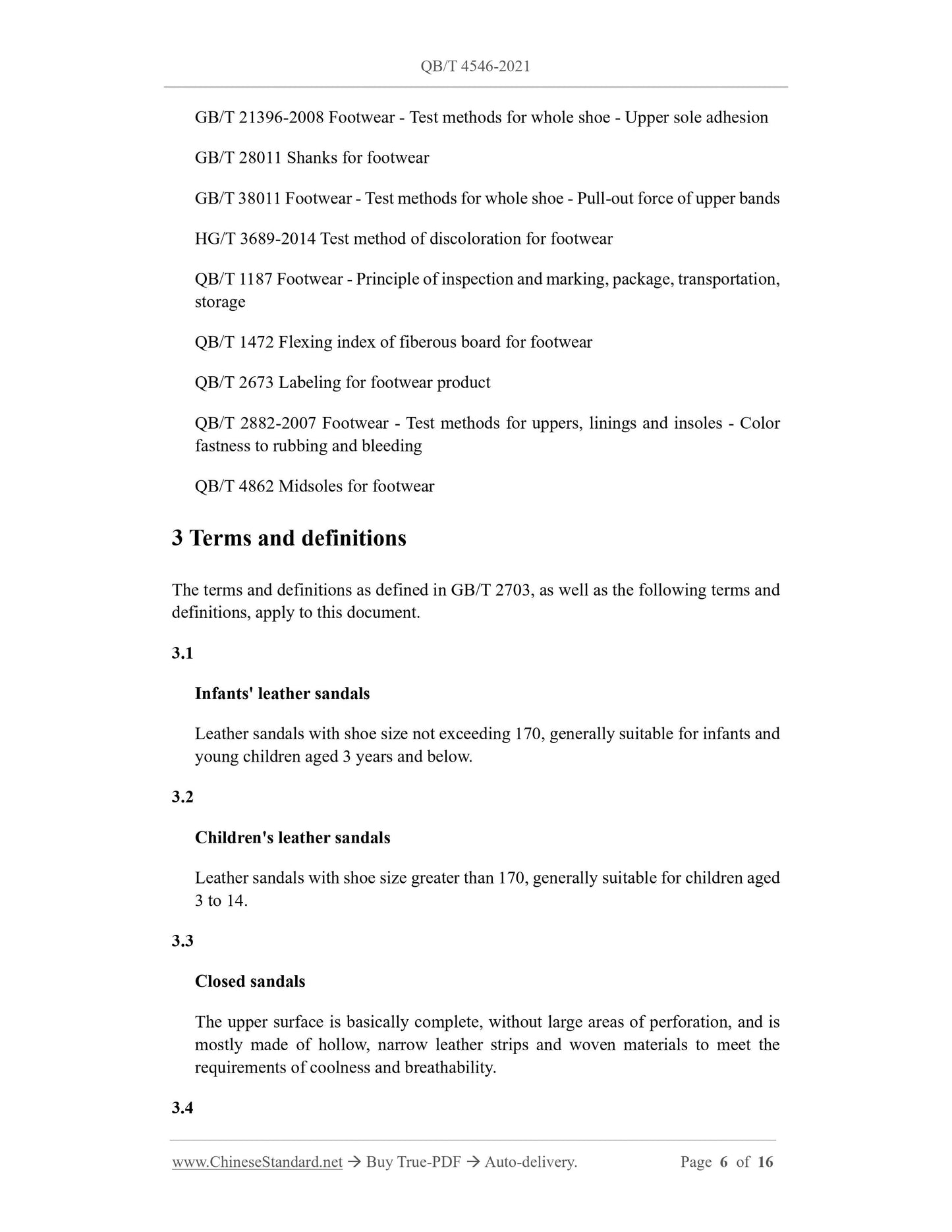 QB/T 4546-2021 Page 4