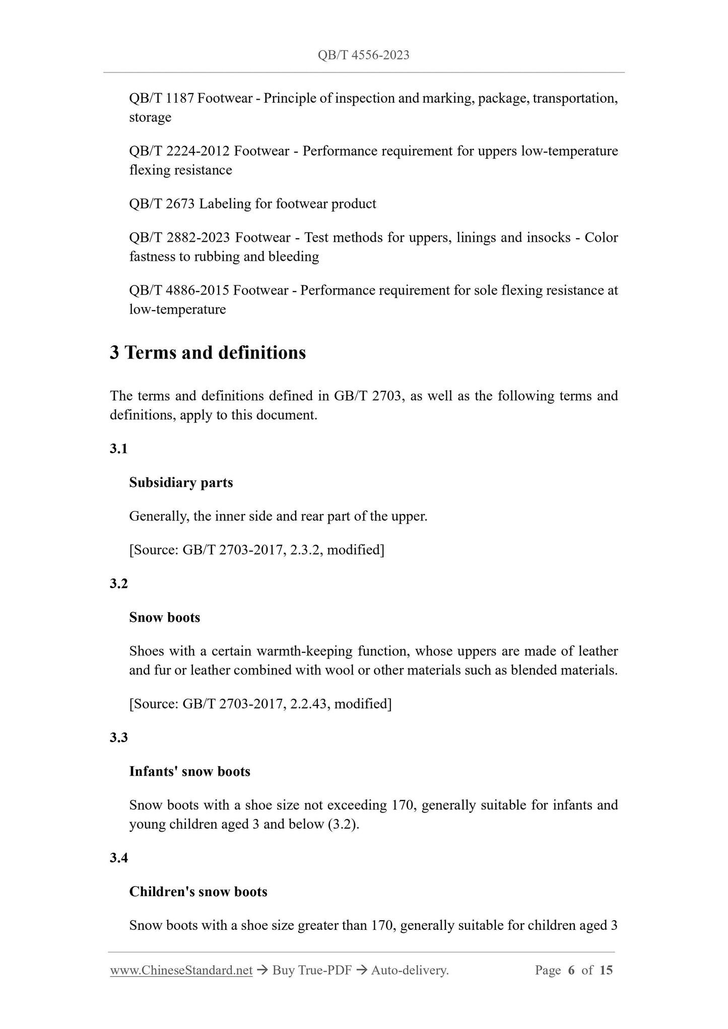 QB/T 4556-2023 Page 5