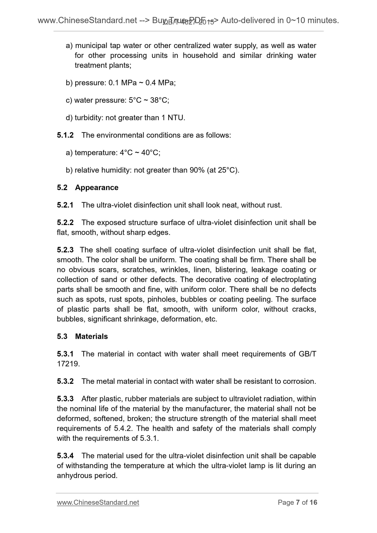 QB/T 4827-2015 Page 6