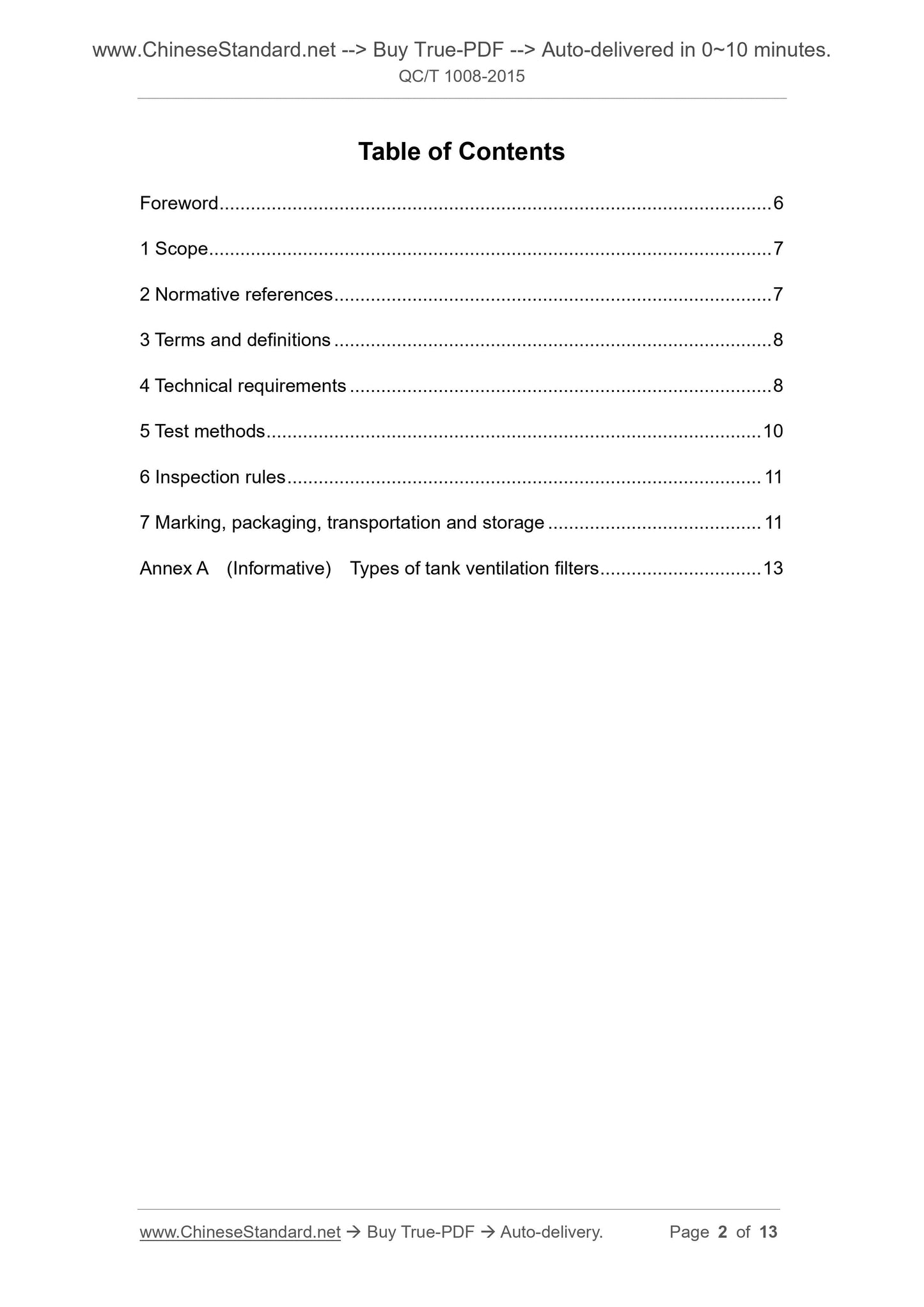 QC/T 1008-2015 Page 2