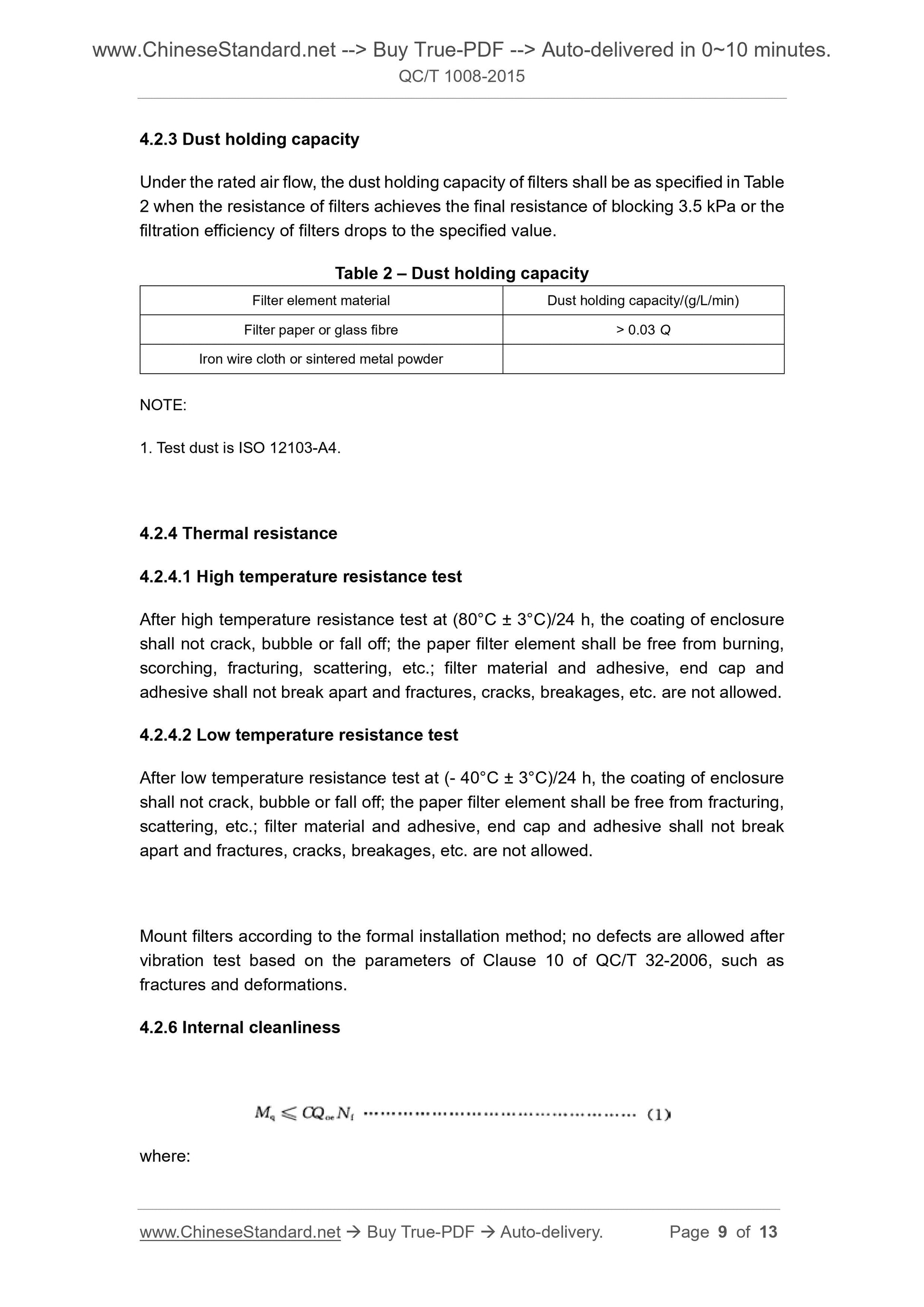 QC/T 1008-2015 Page 5