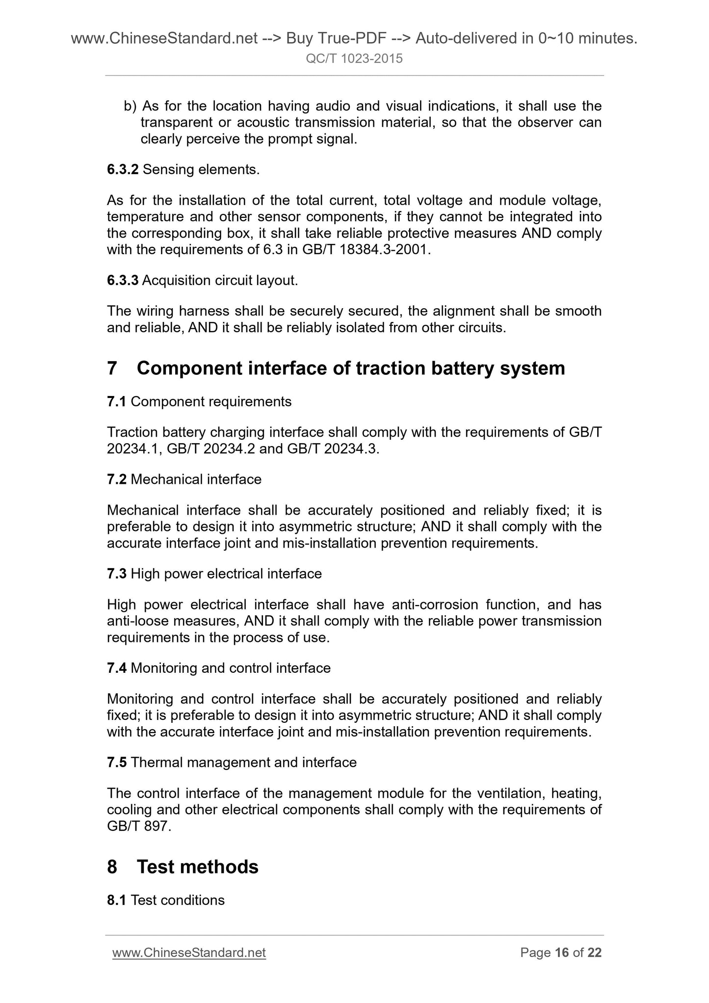 QC/T 1023-2015 Page 8