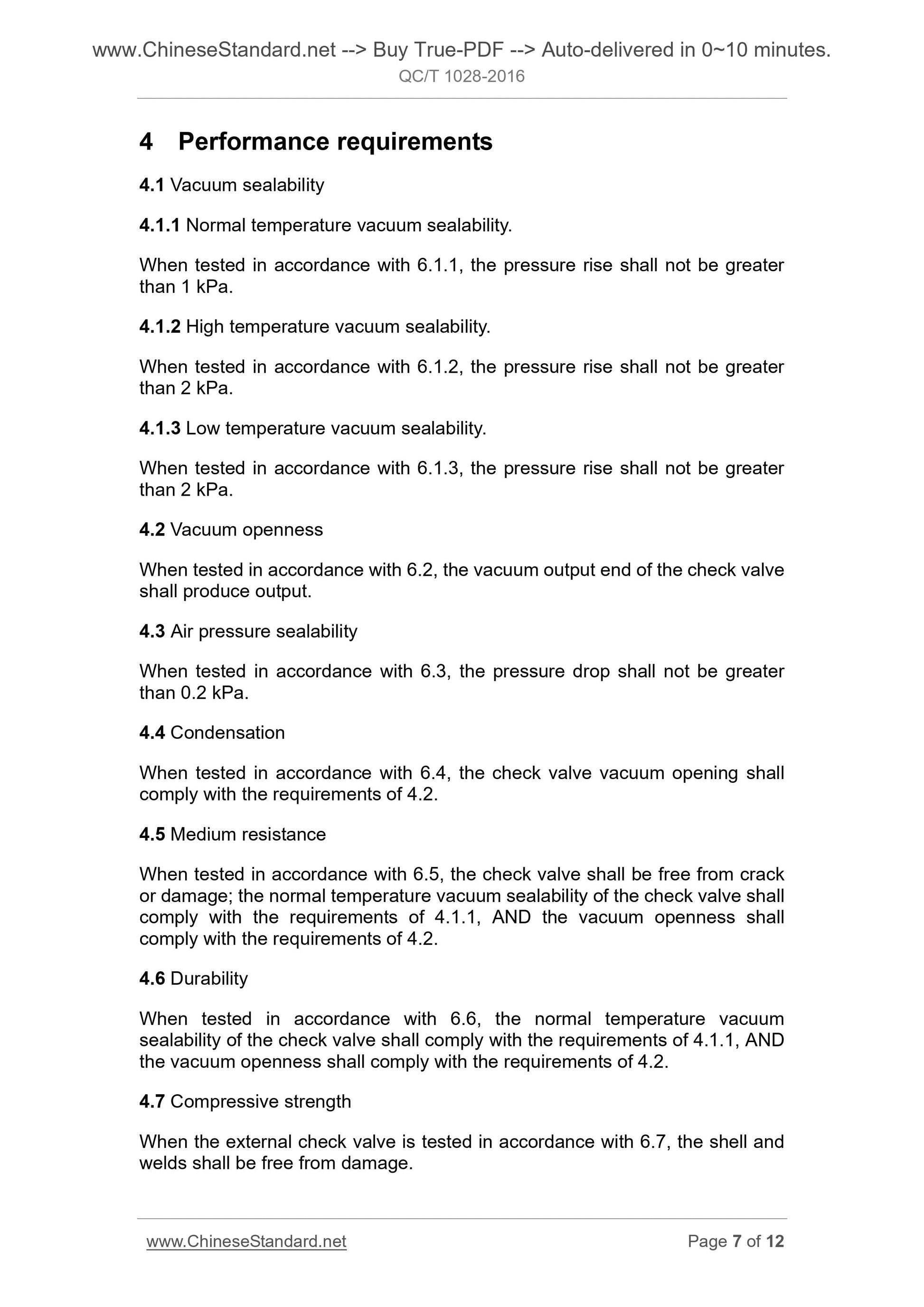 QC/T 1028-2016 Page 6