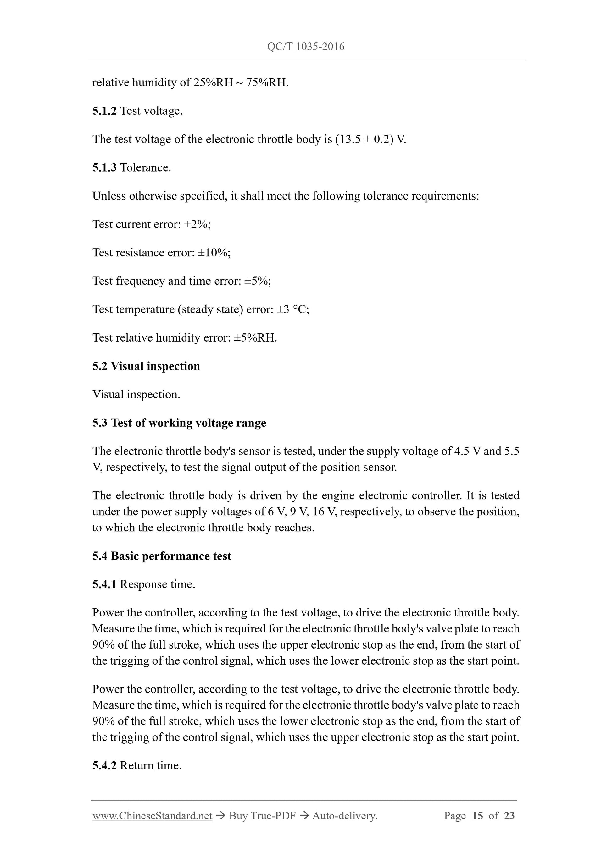 QC/T 1035-2016 Page 7