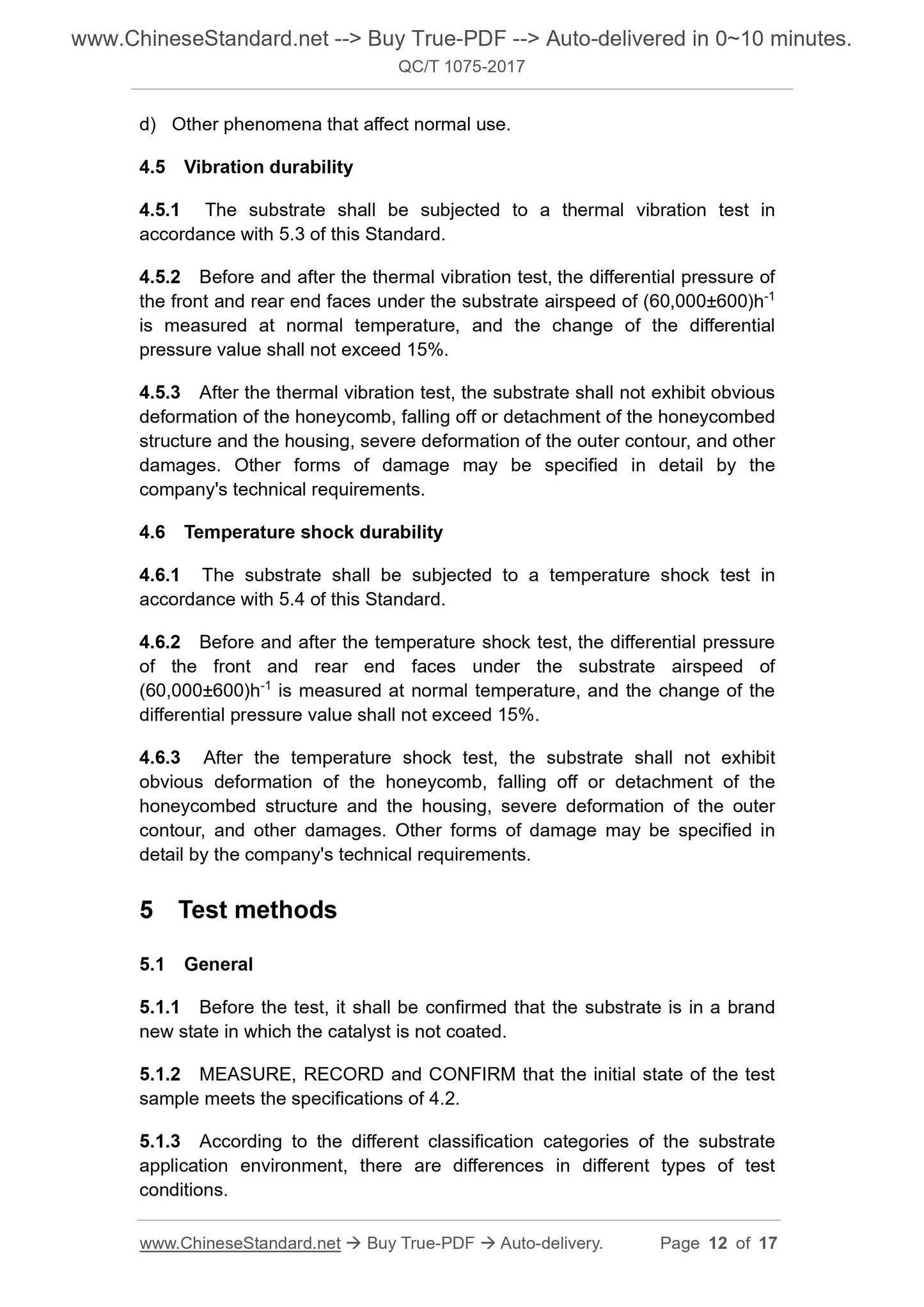 QC/T 1075-2017 Page 6