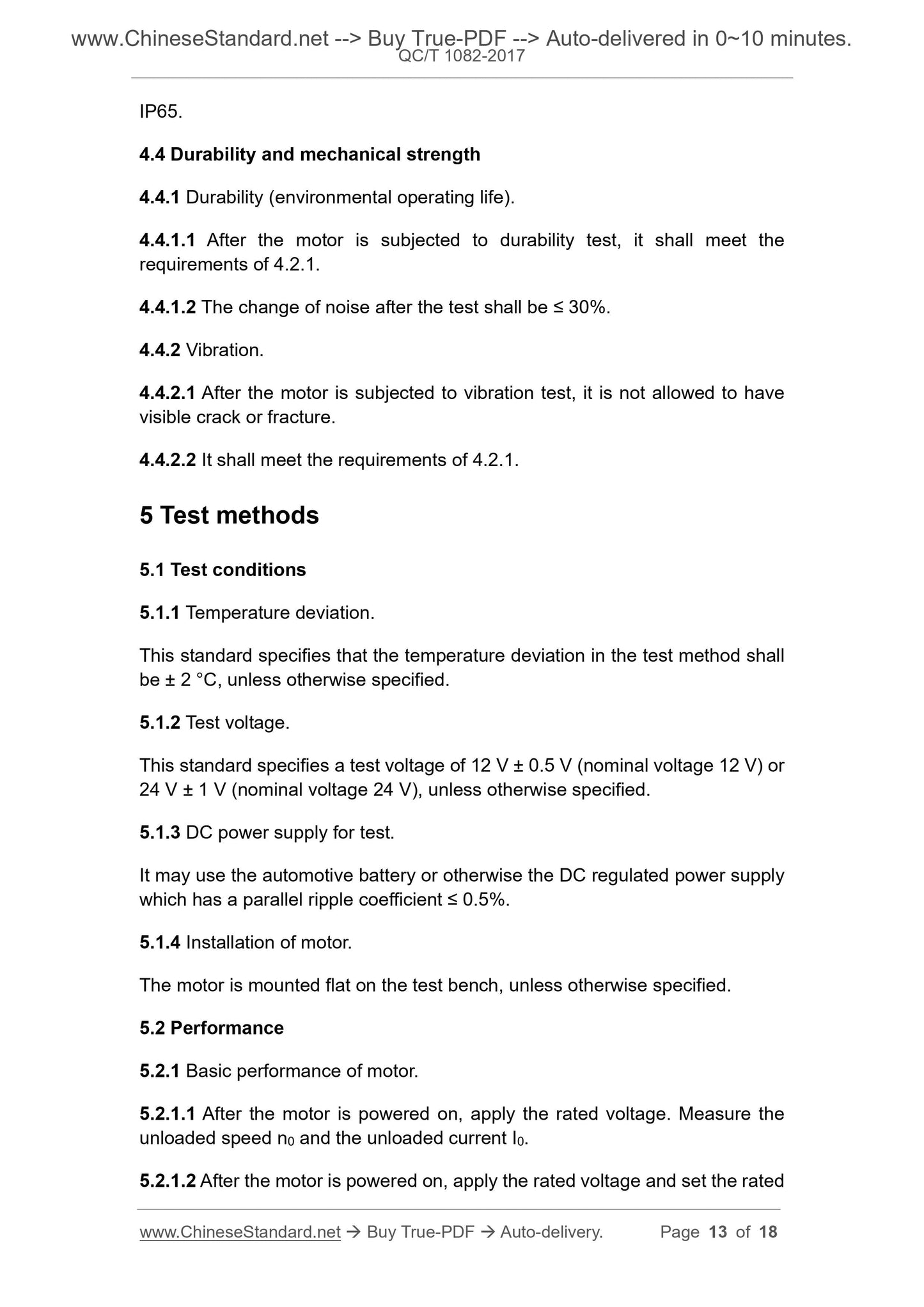 QC/T 1082-2017 Page 7