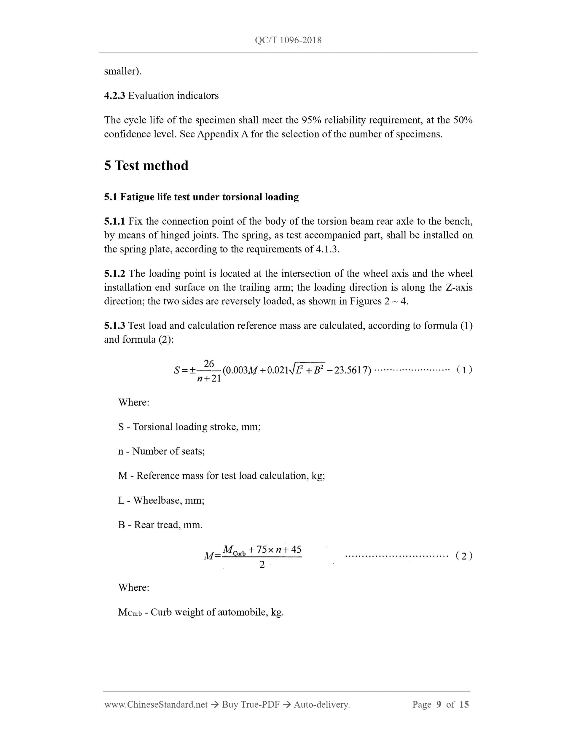 QC/T 1096-2018 Page 5