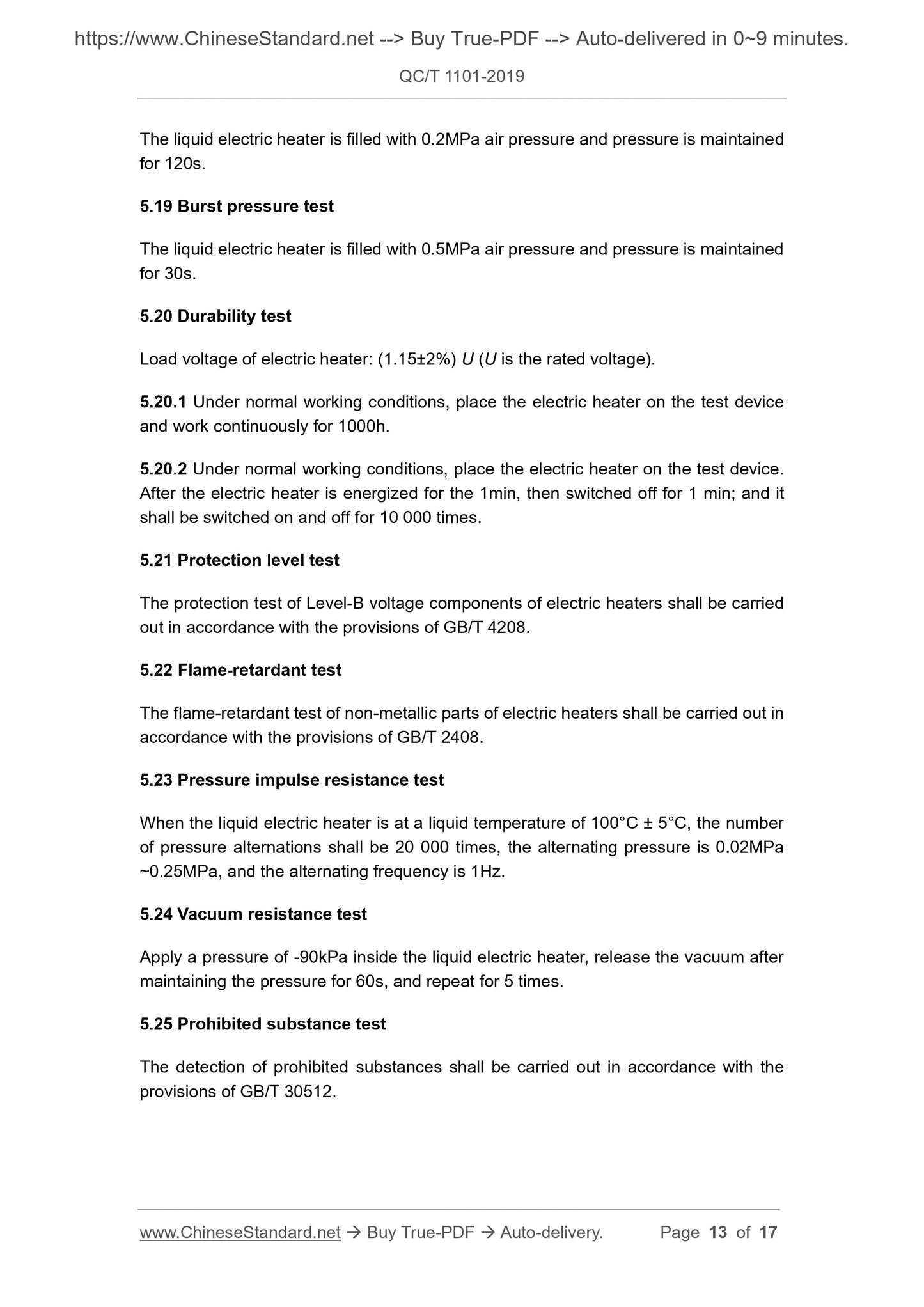 QC/T 1101-2019 Page 5