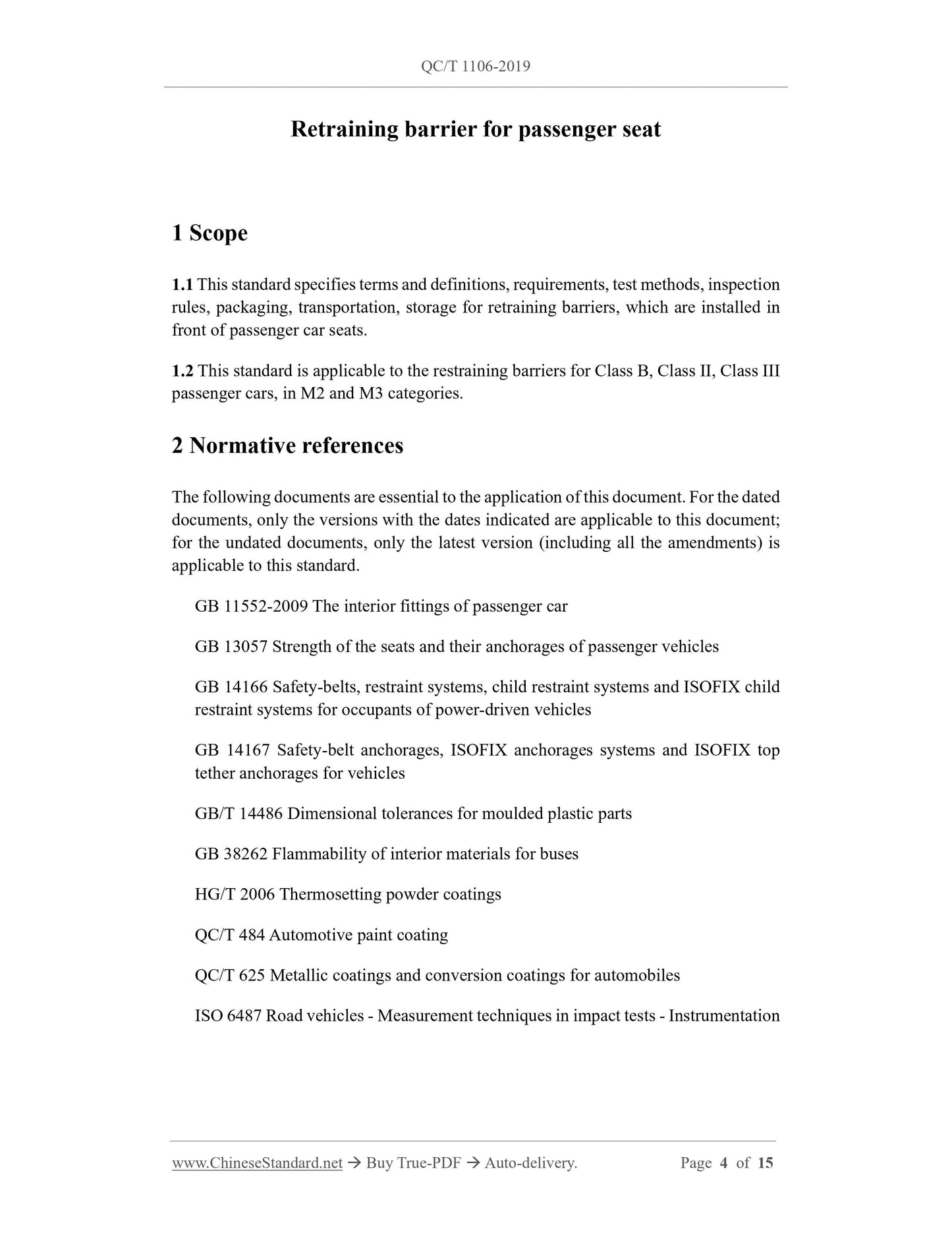 QC/T 1106-2019 Page 3