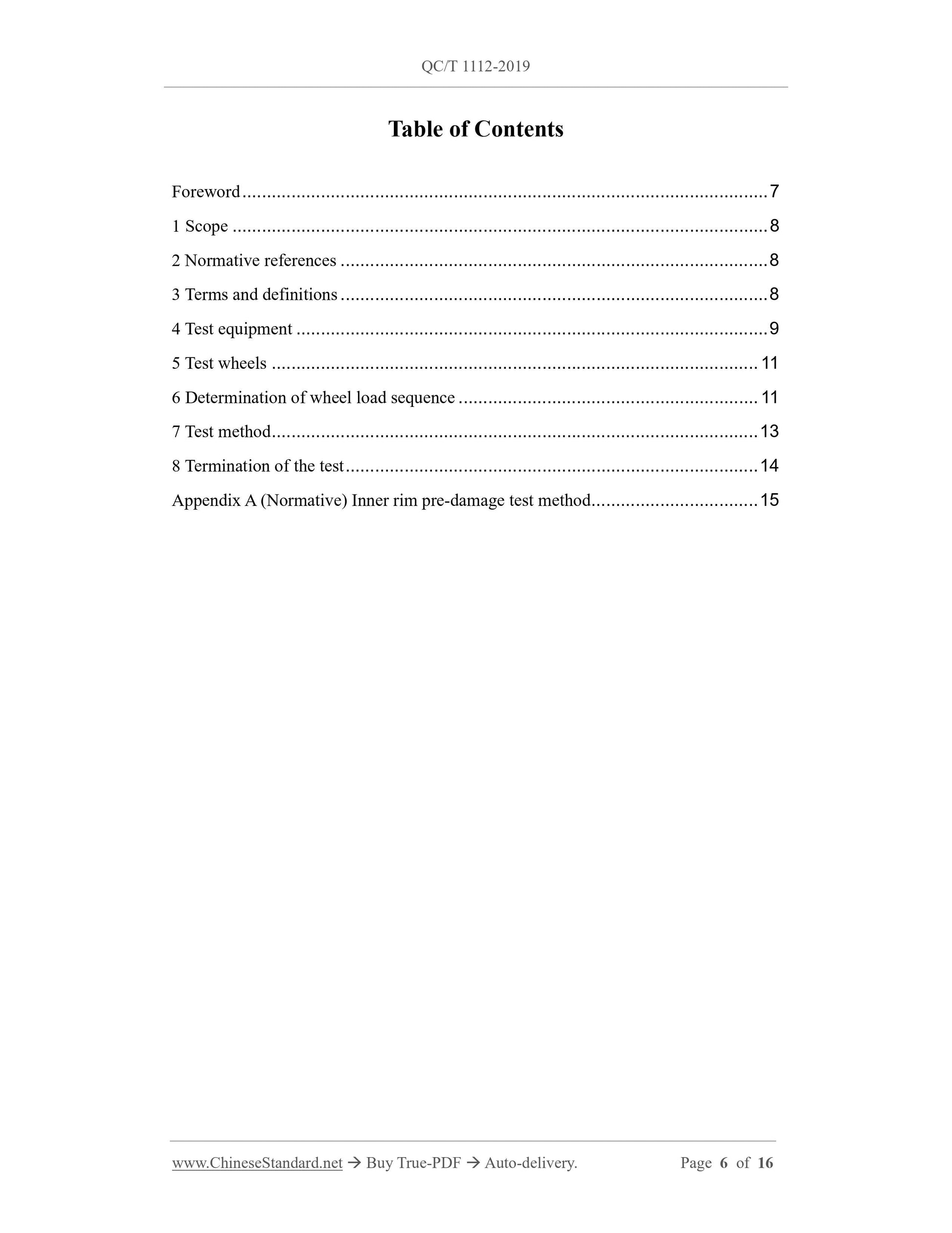 QC/T 1112-2019 Page 2