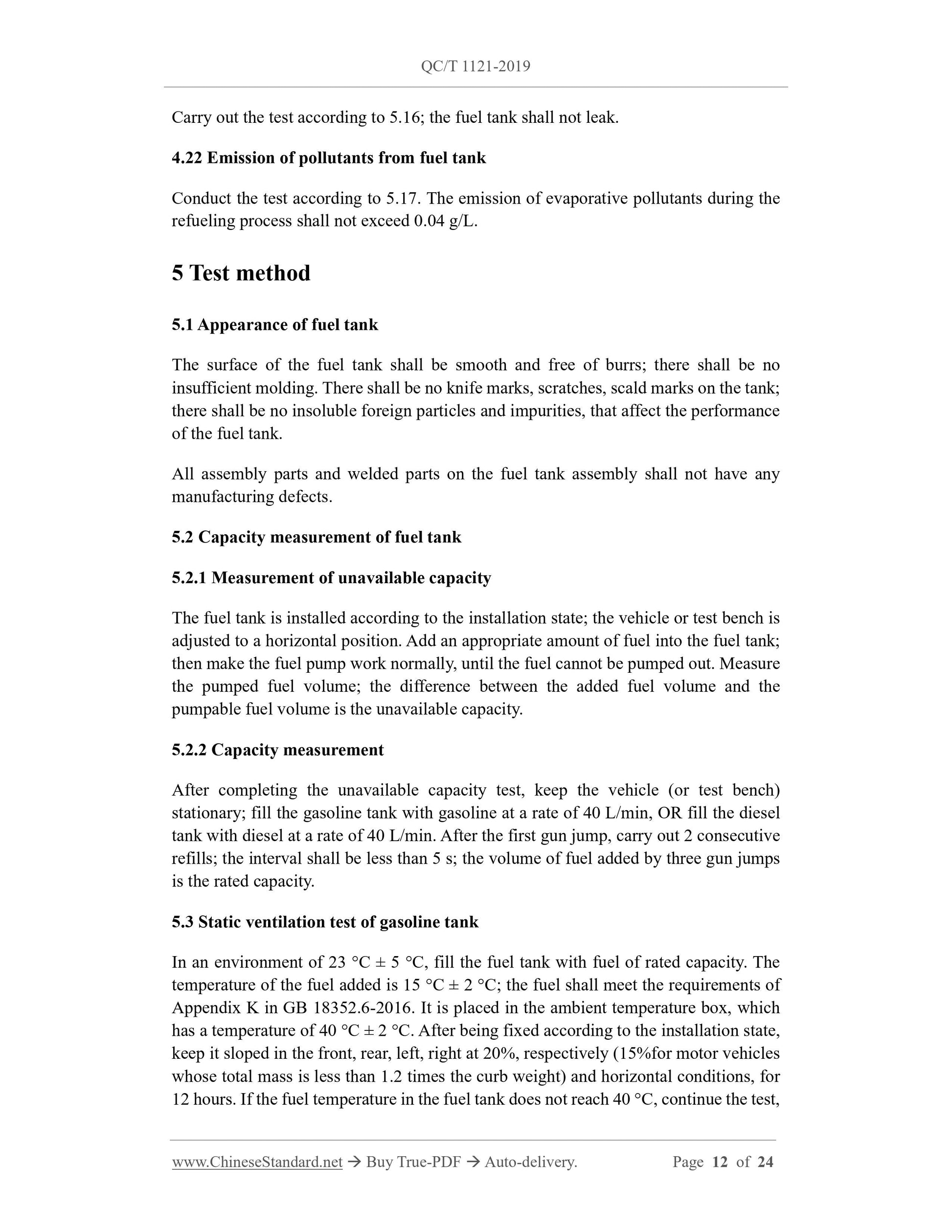 QC/T 1121-2019 Page 6