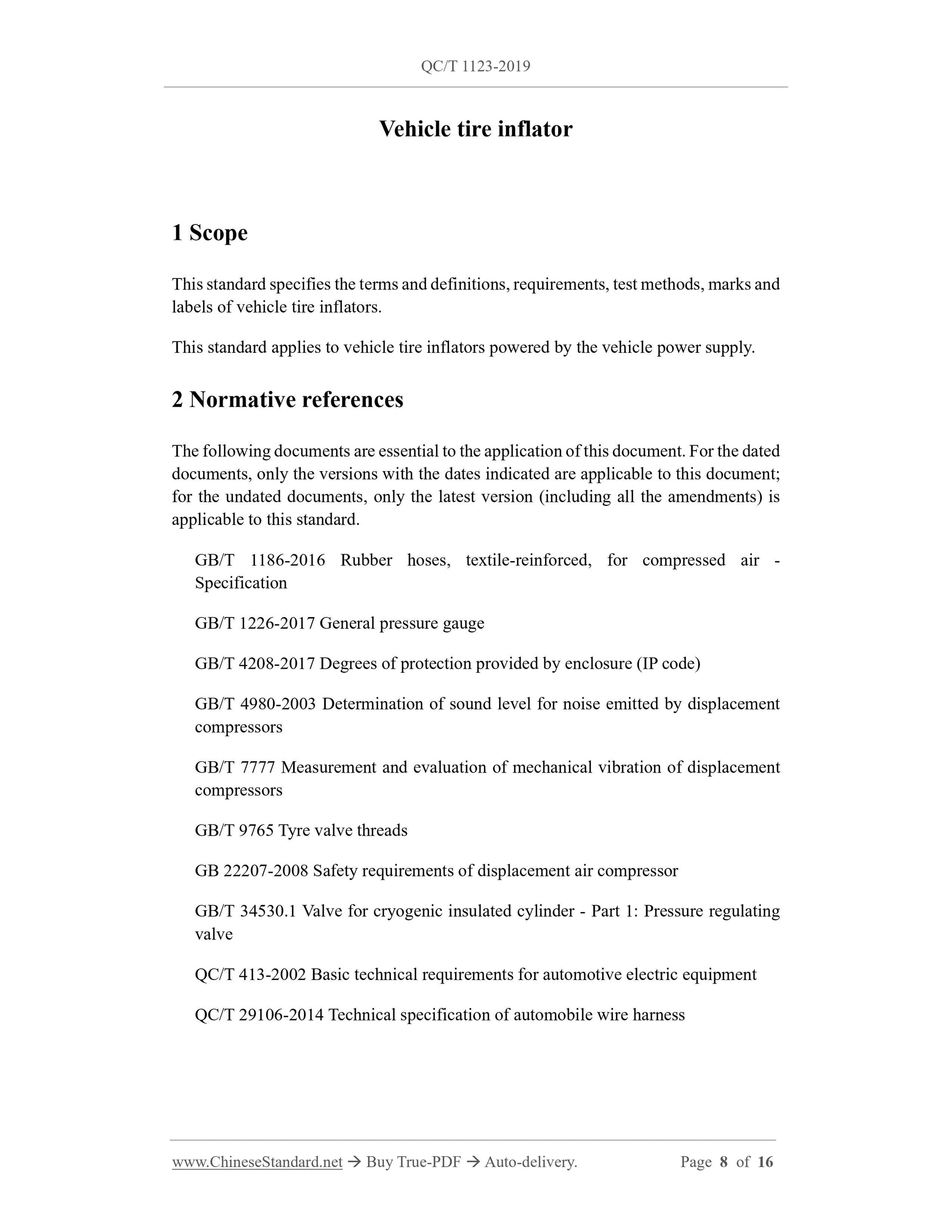 QC/T 1123-2019 Page 3