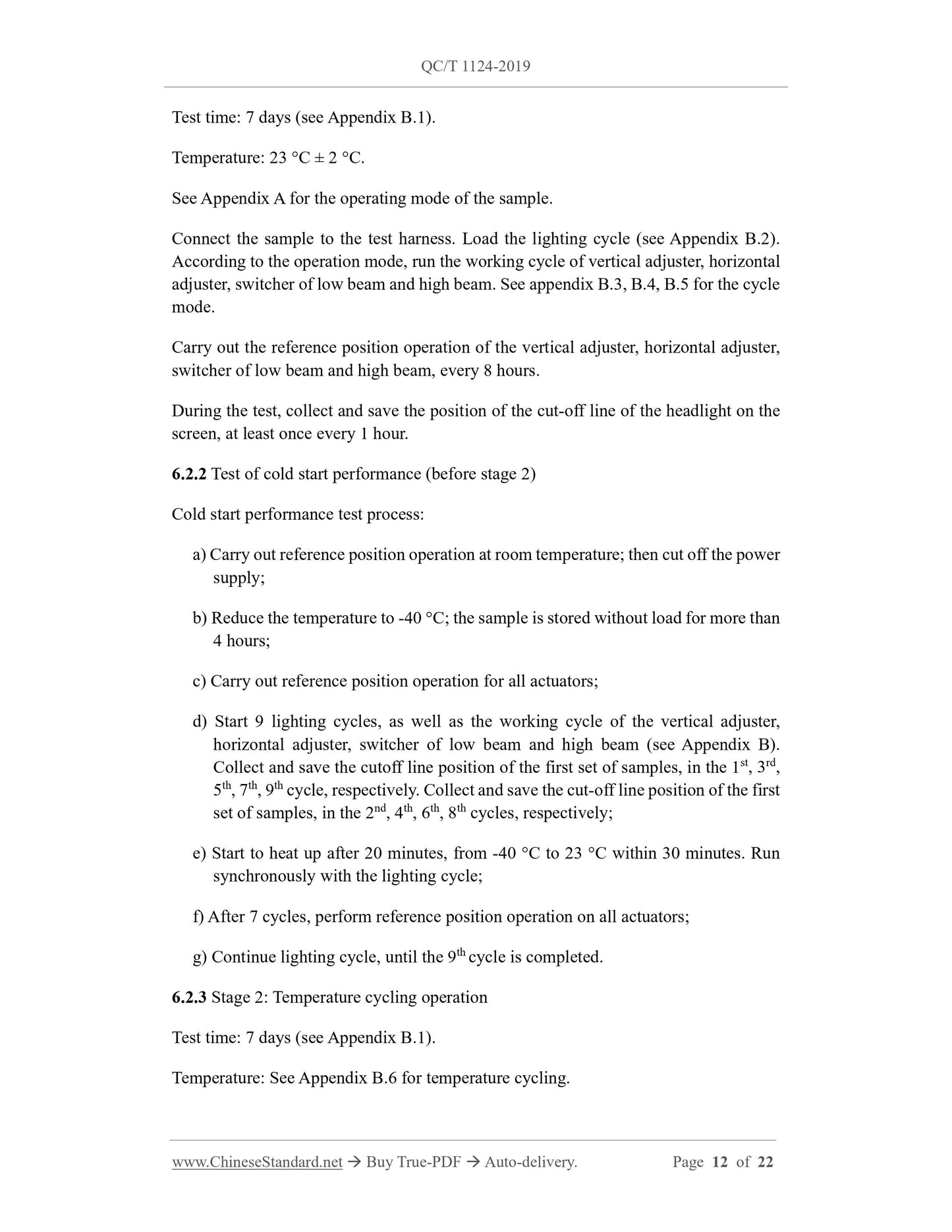 QC/T 1124-2019 Page 5