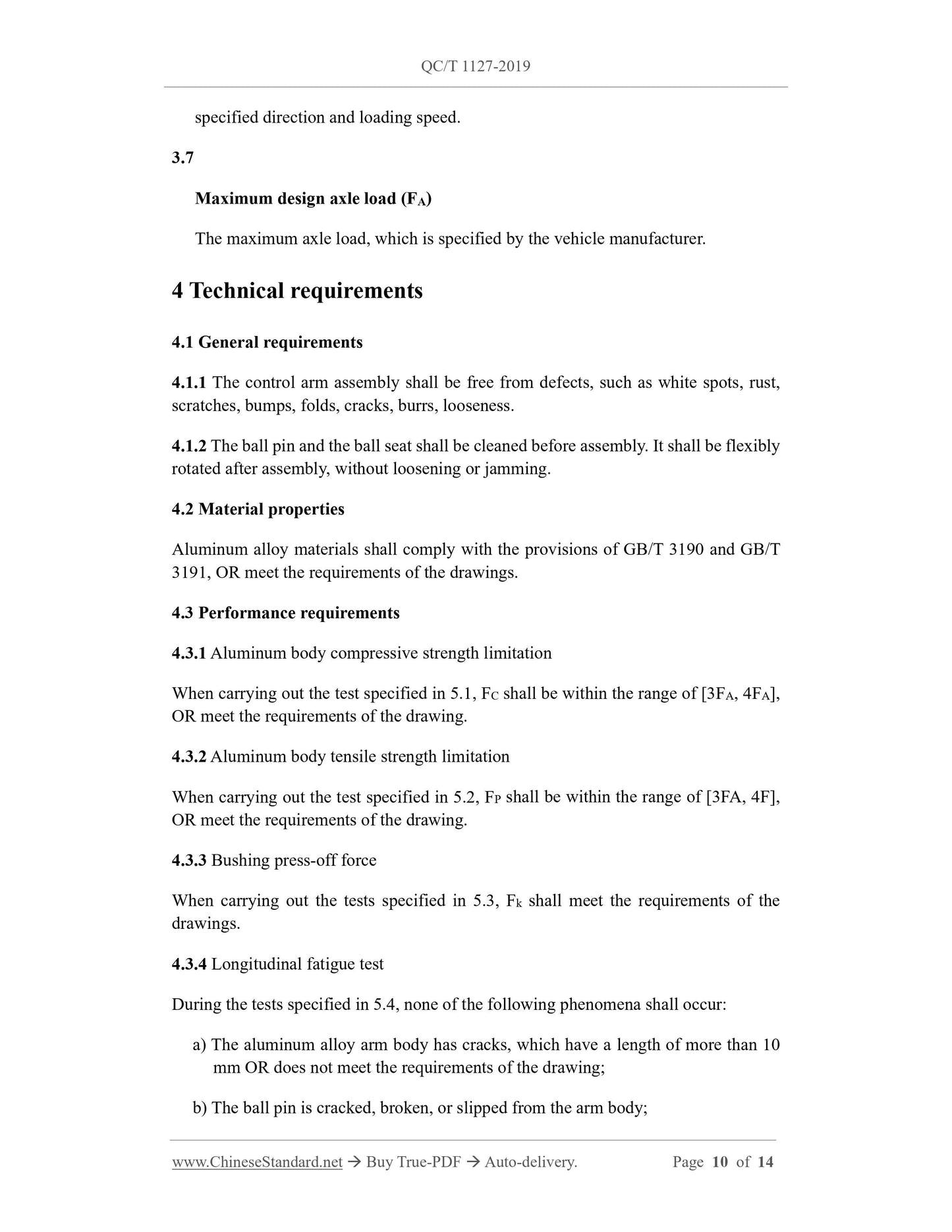 QC/T 1127-2019 Page 4