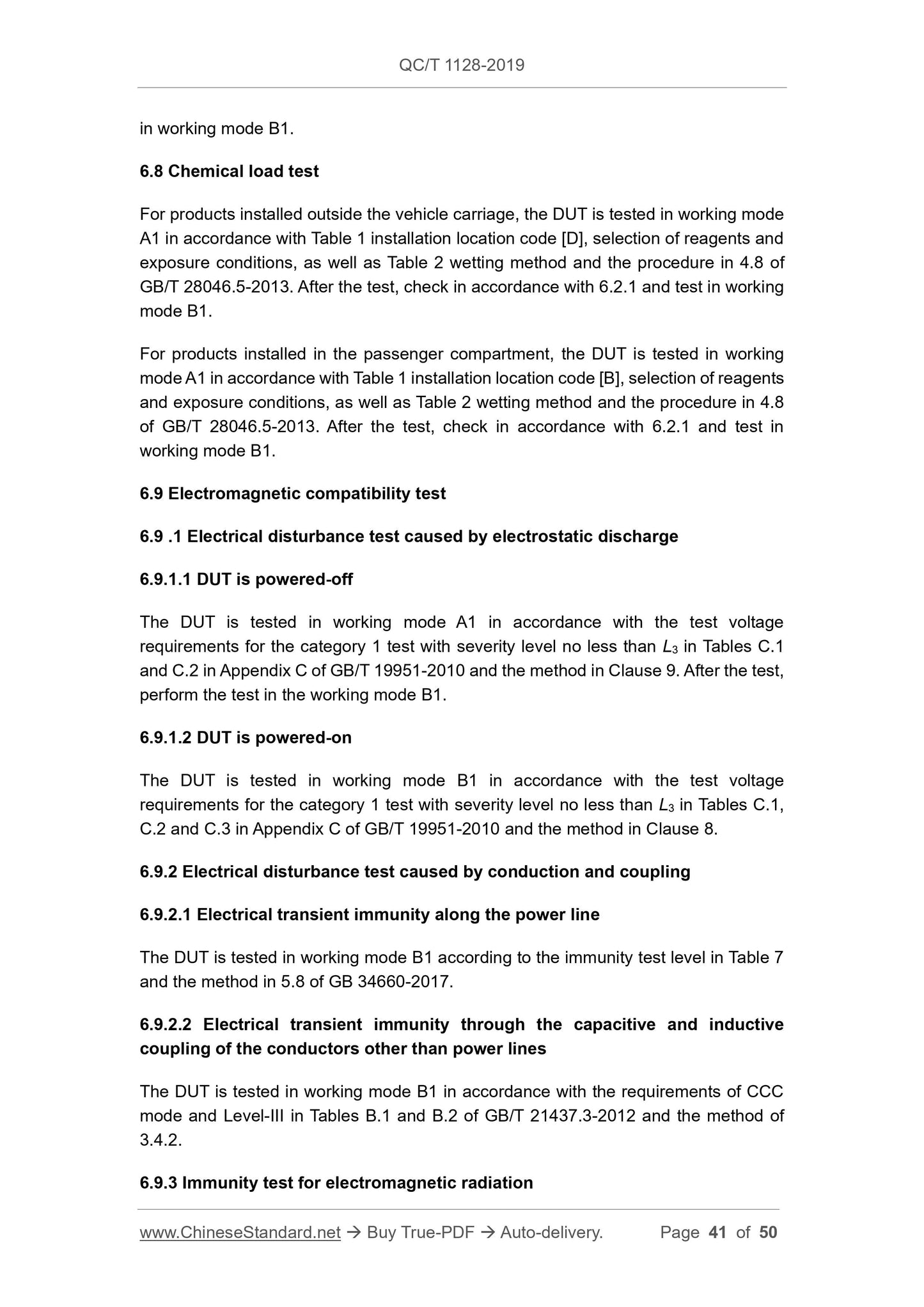 QC/T 1128-2019 Page 12