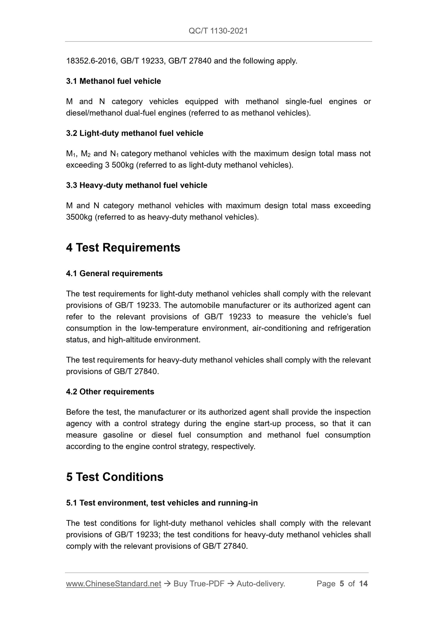 QC/T 1130-2021 Page 4