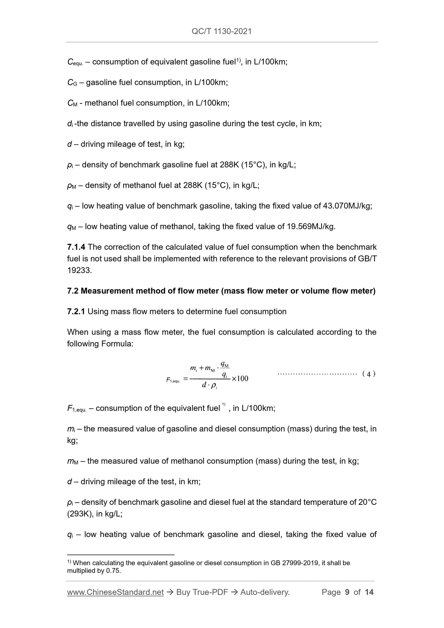 QC/T 1130-2021 Page 6