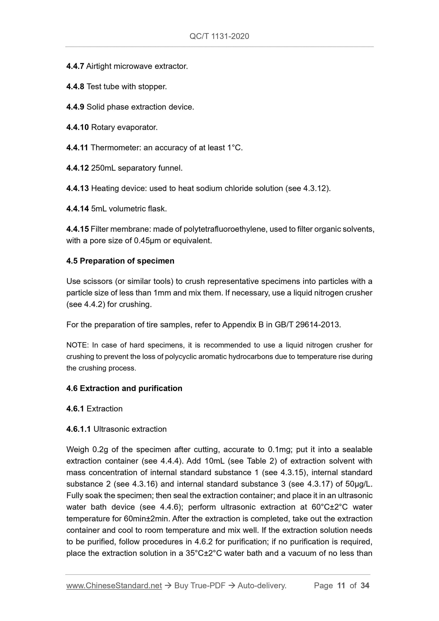 QC/T 1131-2020 Page 5