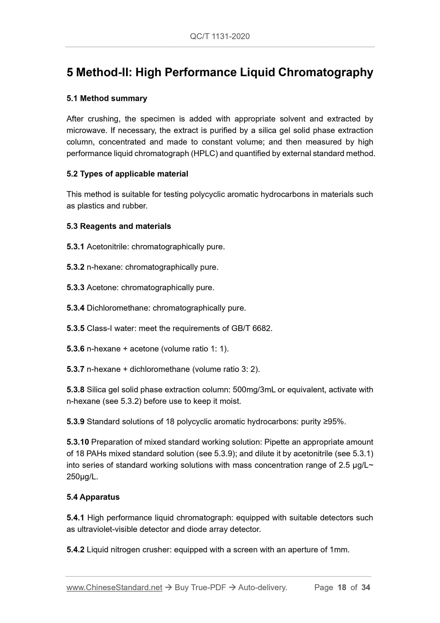 QC/T 1131-2020 Page 8