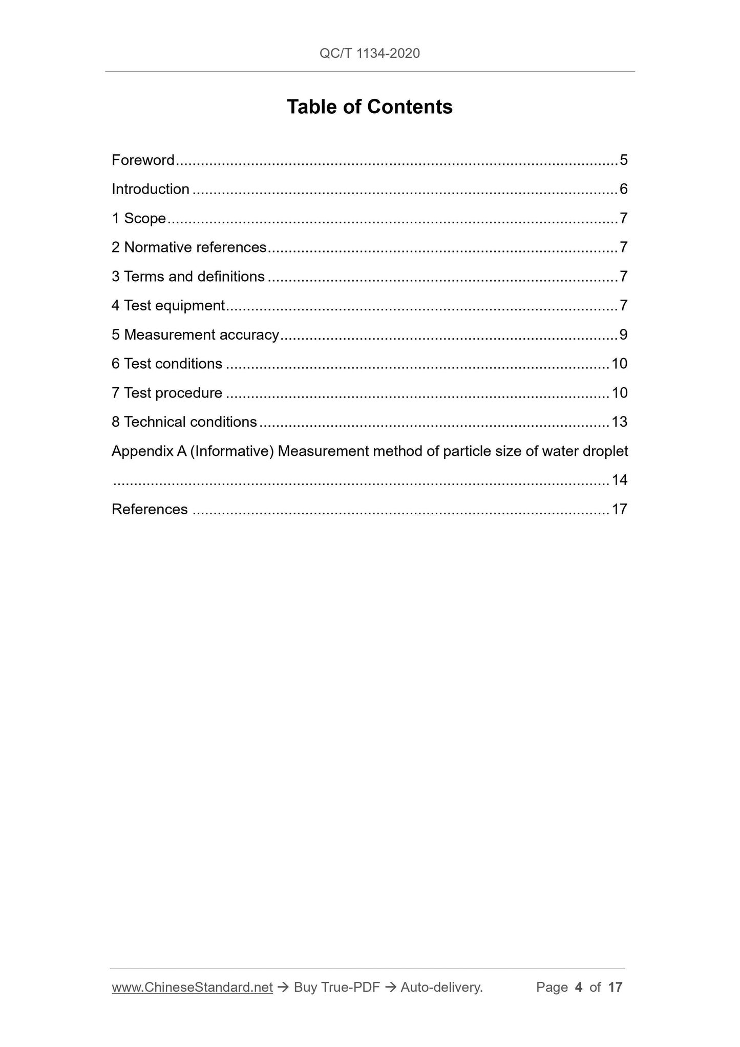 QC/T 1134-2020 Page 3