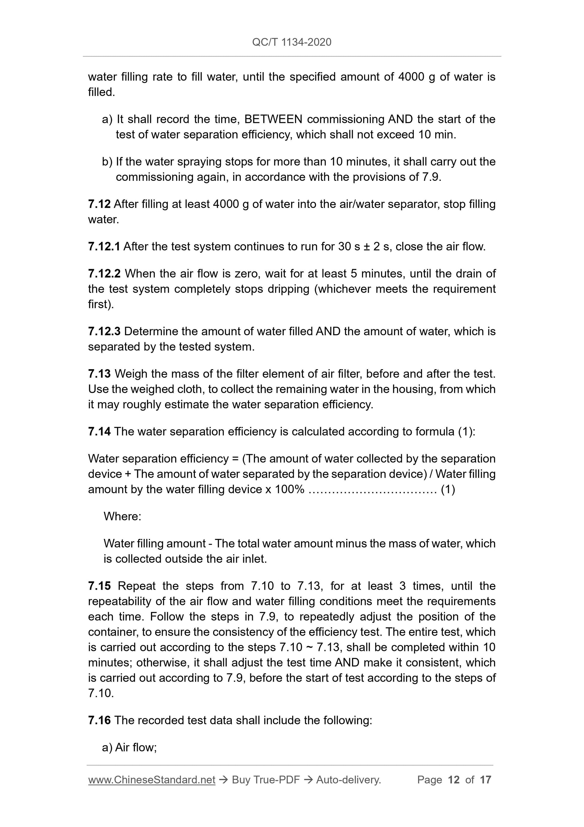 QC/T 1134-2020 Page 6