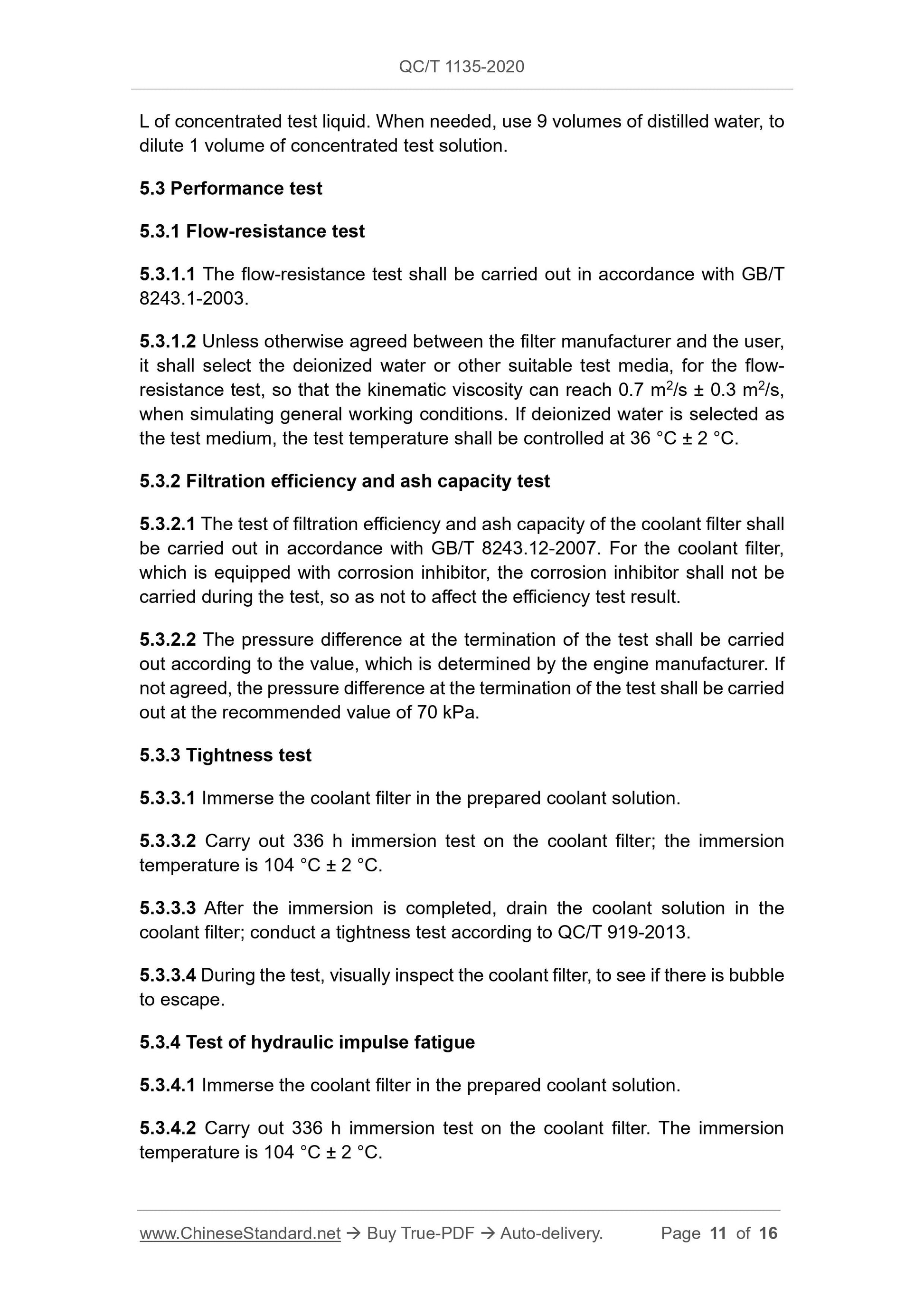 QC/T 1135-2020 Page 5