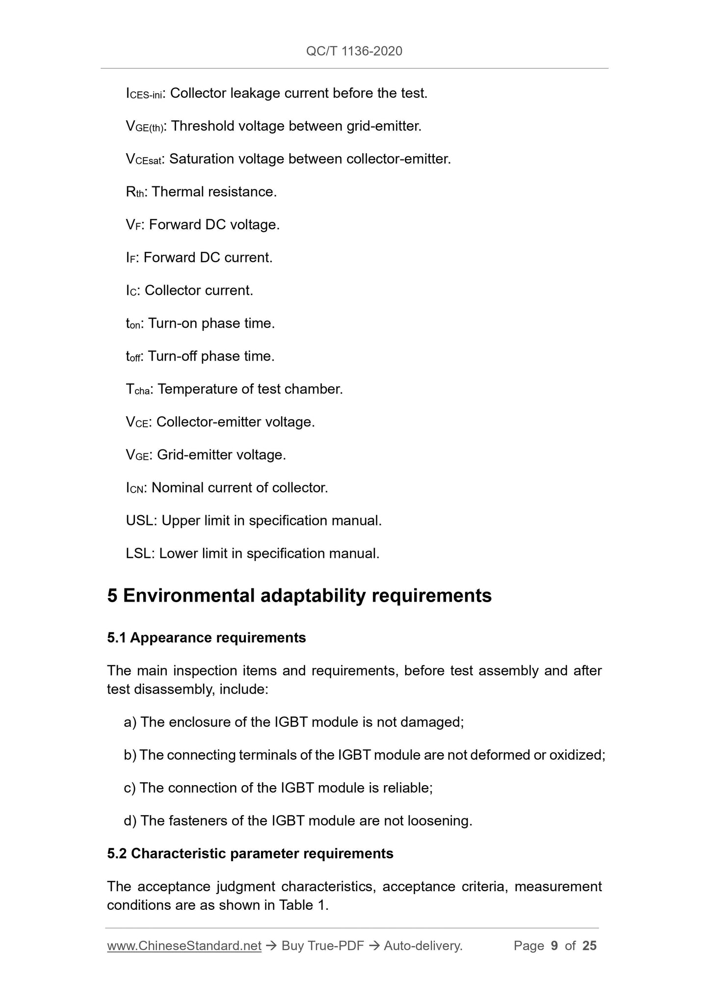 QC/T 1136-2020 Page 3