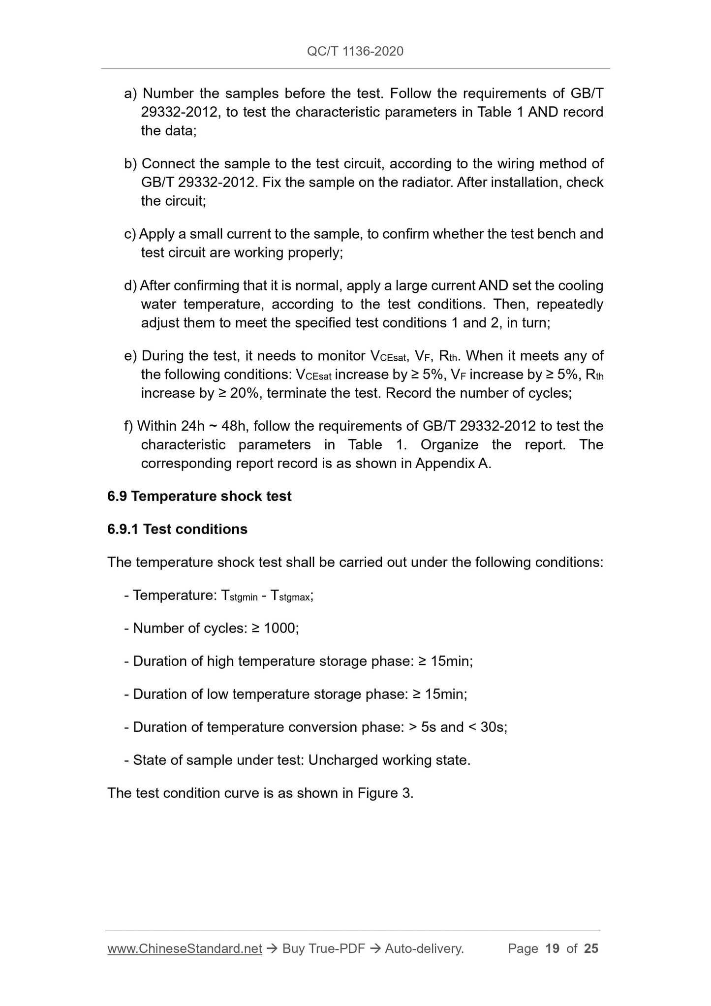 QC/T 1136-2020 Page 8