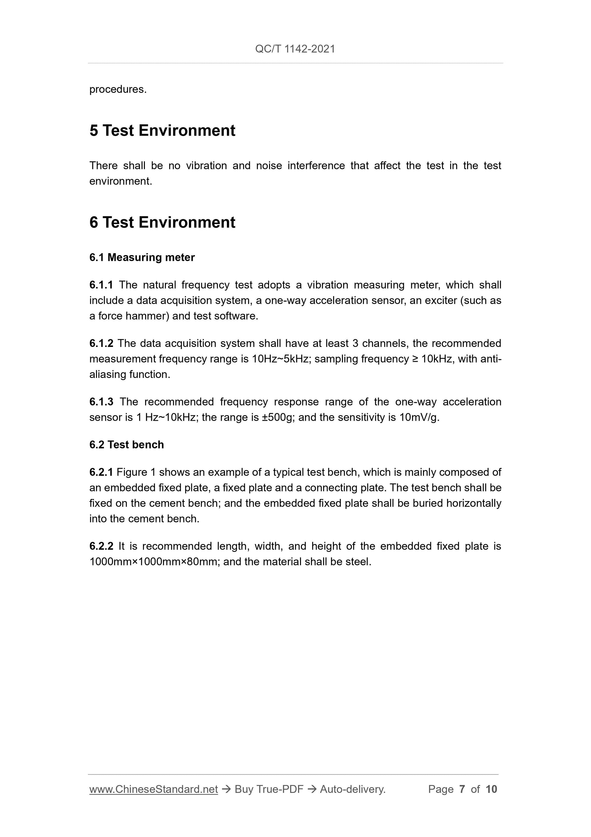 QC/T 1142-2021 Page 4