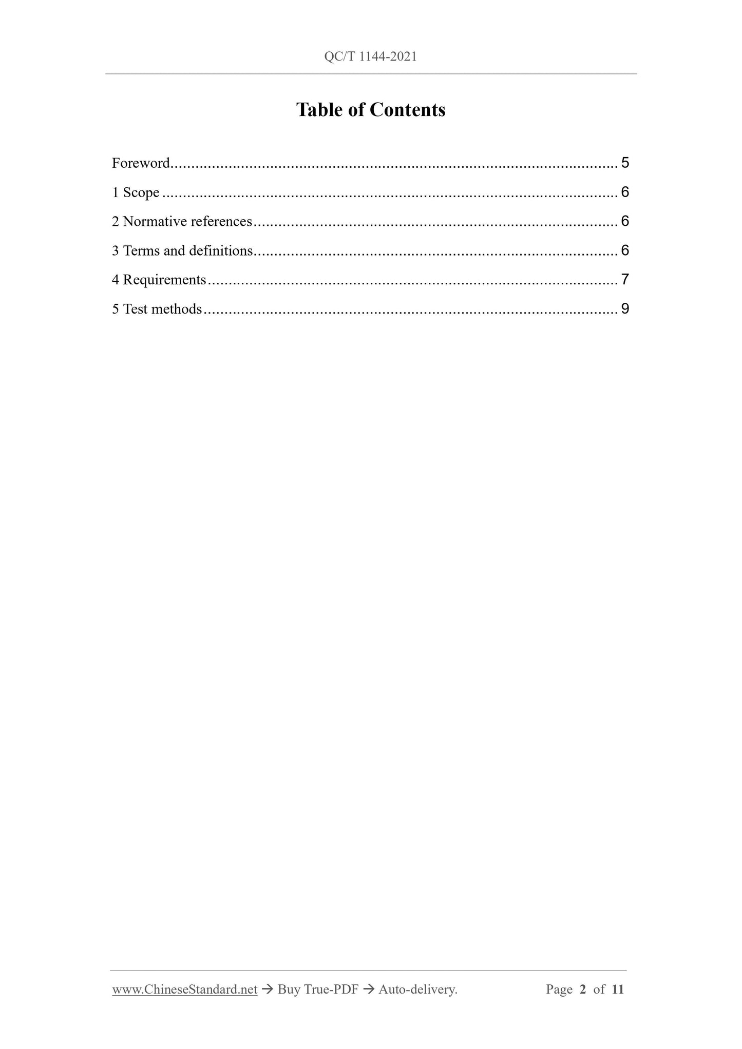 QC/T 1144-2021 Page 2