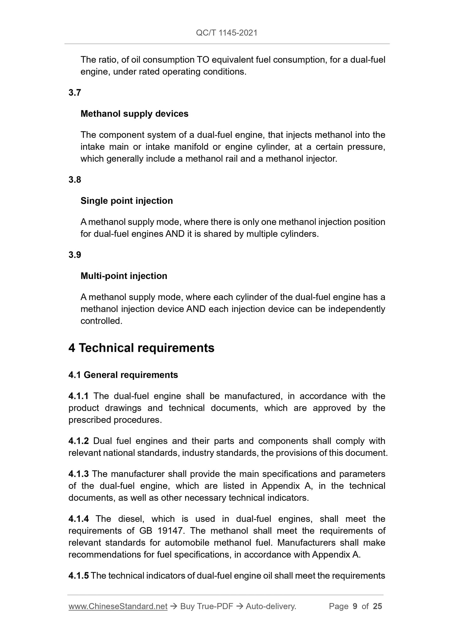 QC/T 1145-2021 Page 4