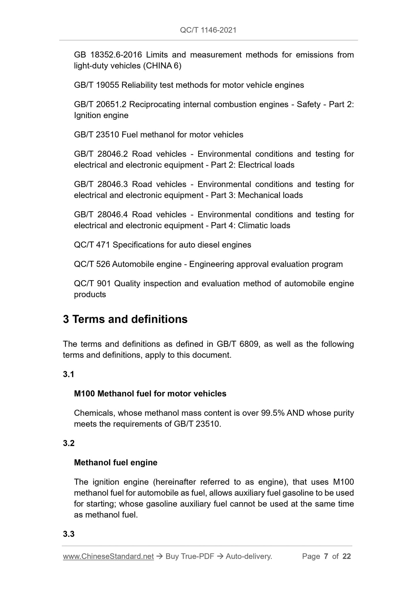 QC/T 1146-2021 Page 5