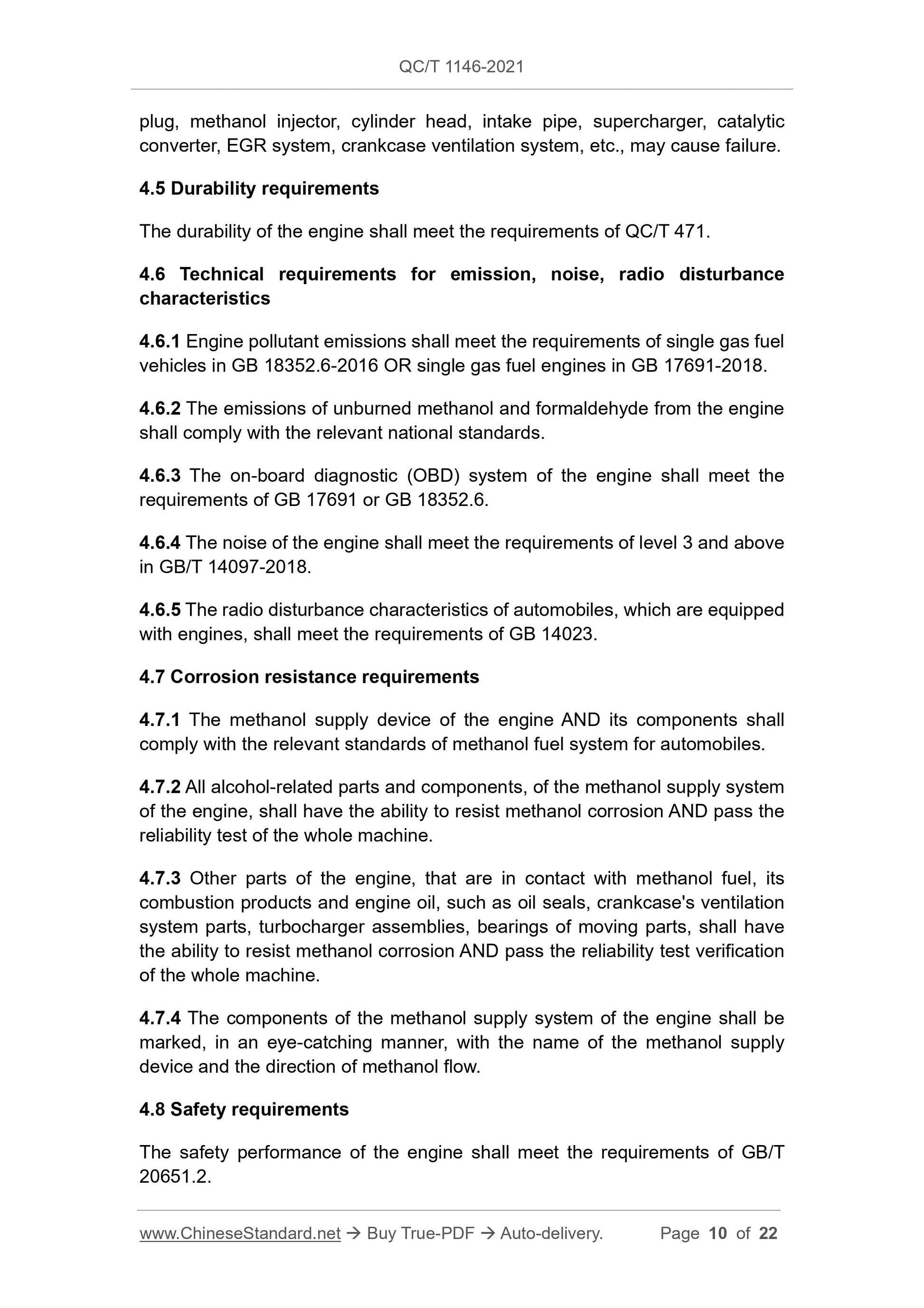 QC/T 1146-2021 Page 7