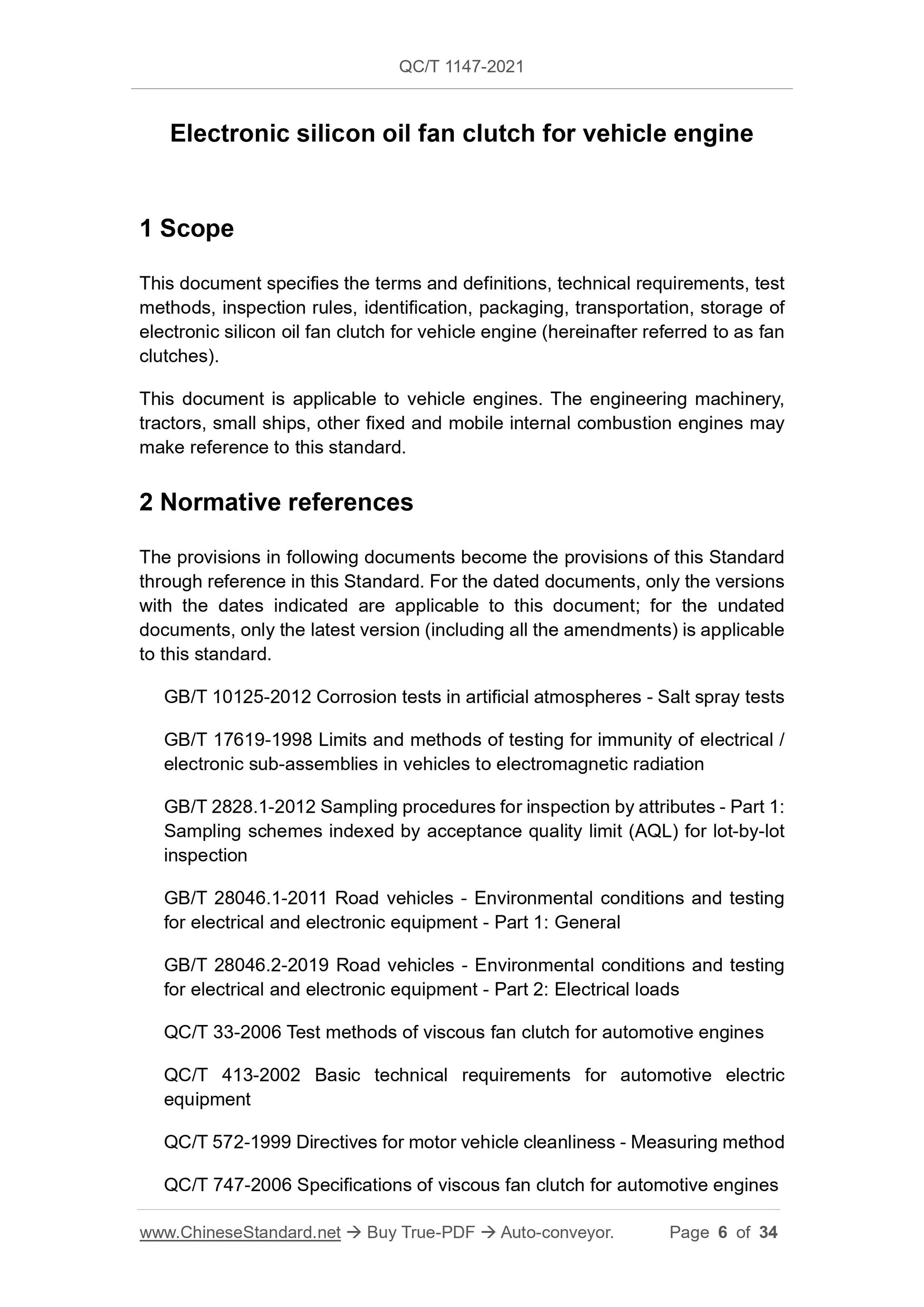 QC/T 1147-2021 Page 3