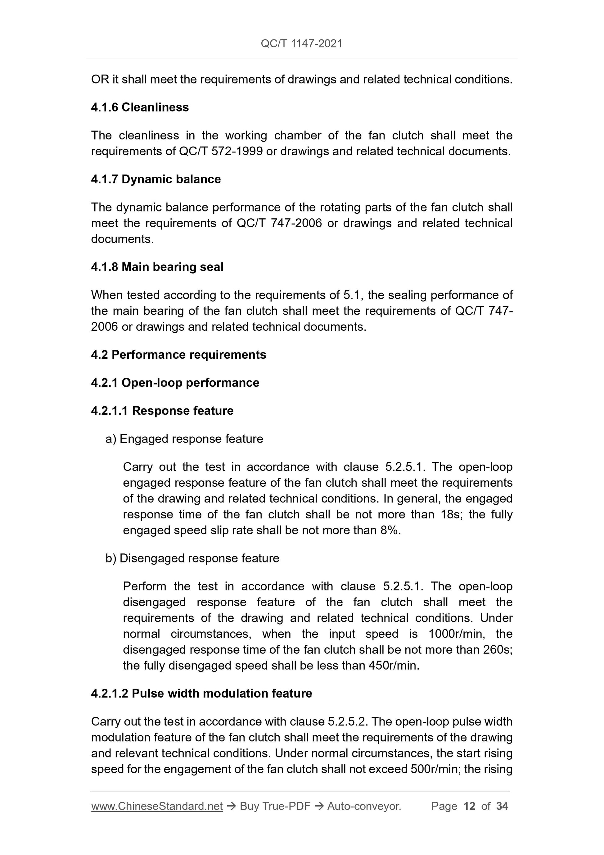 QC/T 1147-2021 Page 5