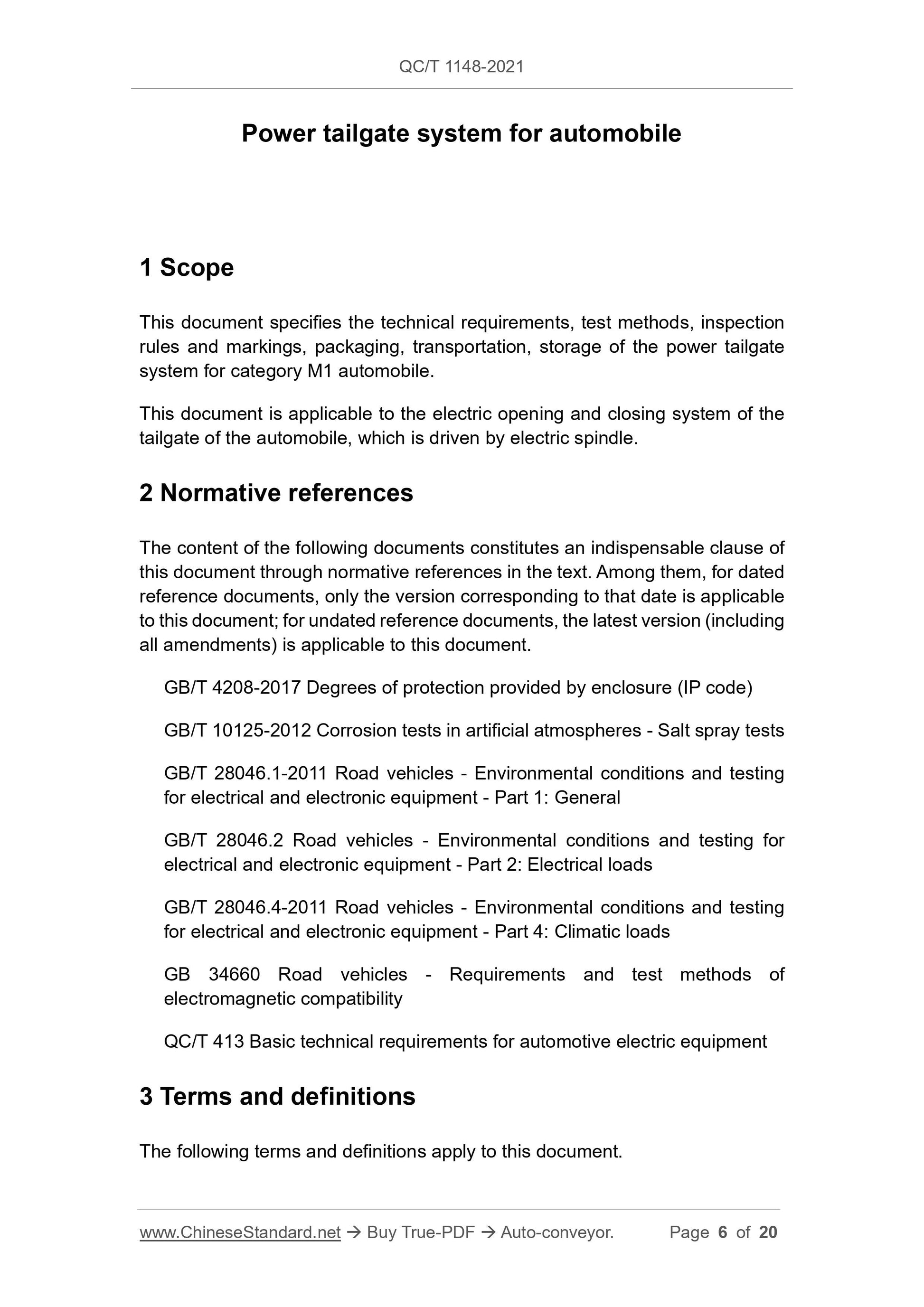 QC/T 1148-2021 Page 3