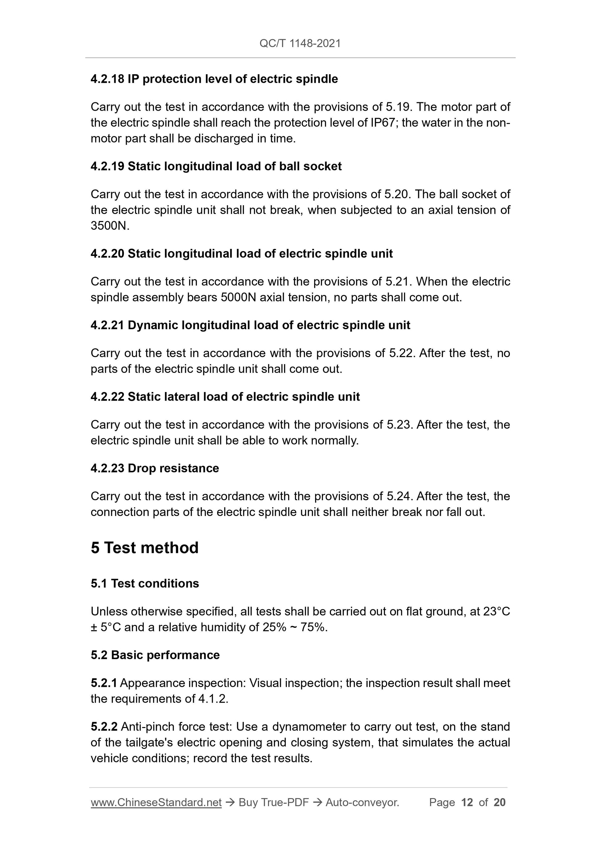 QC/T 1148-2021 Page 6