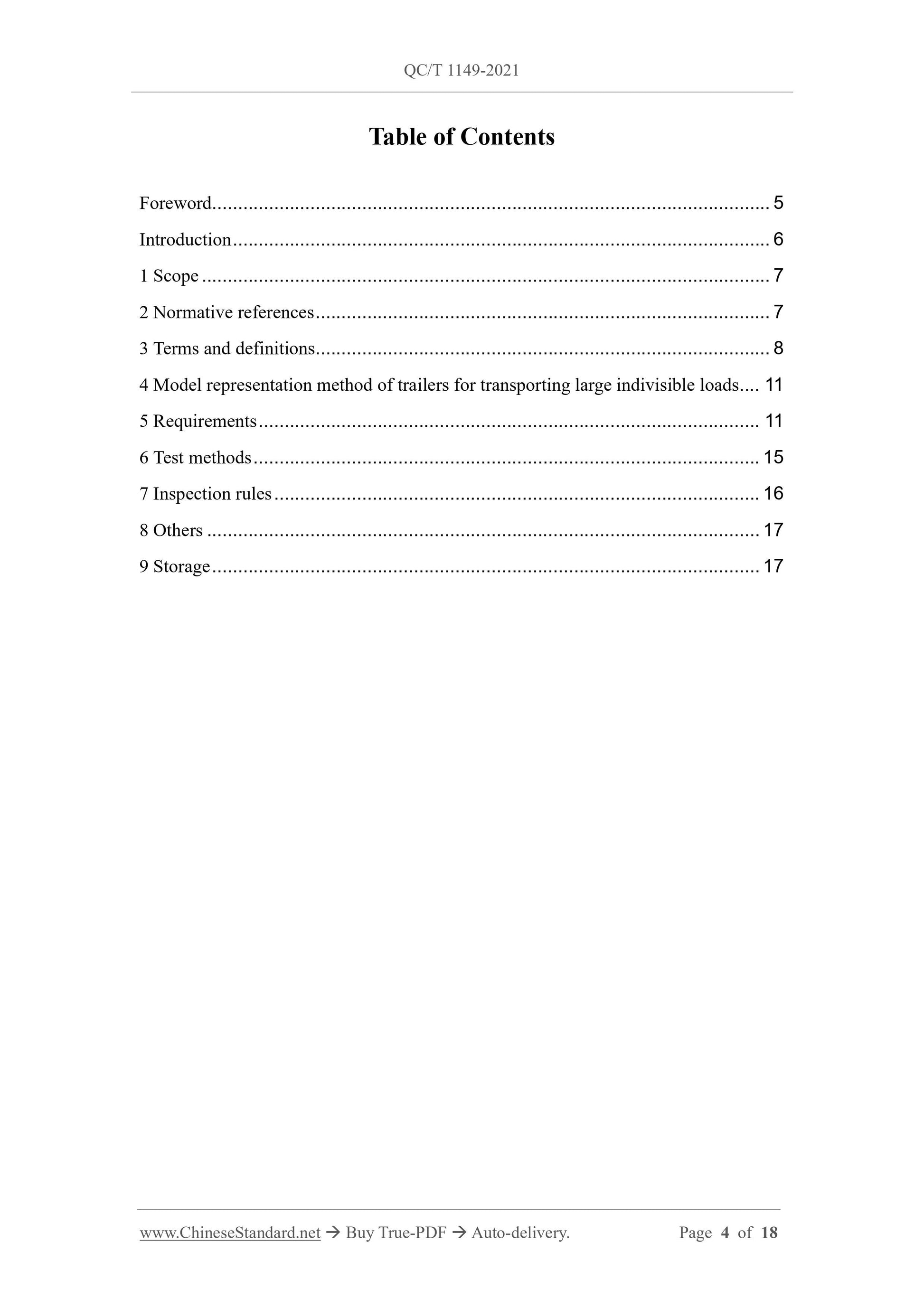 QC/T 1149-2021 Page 2