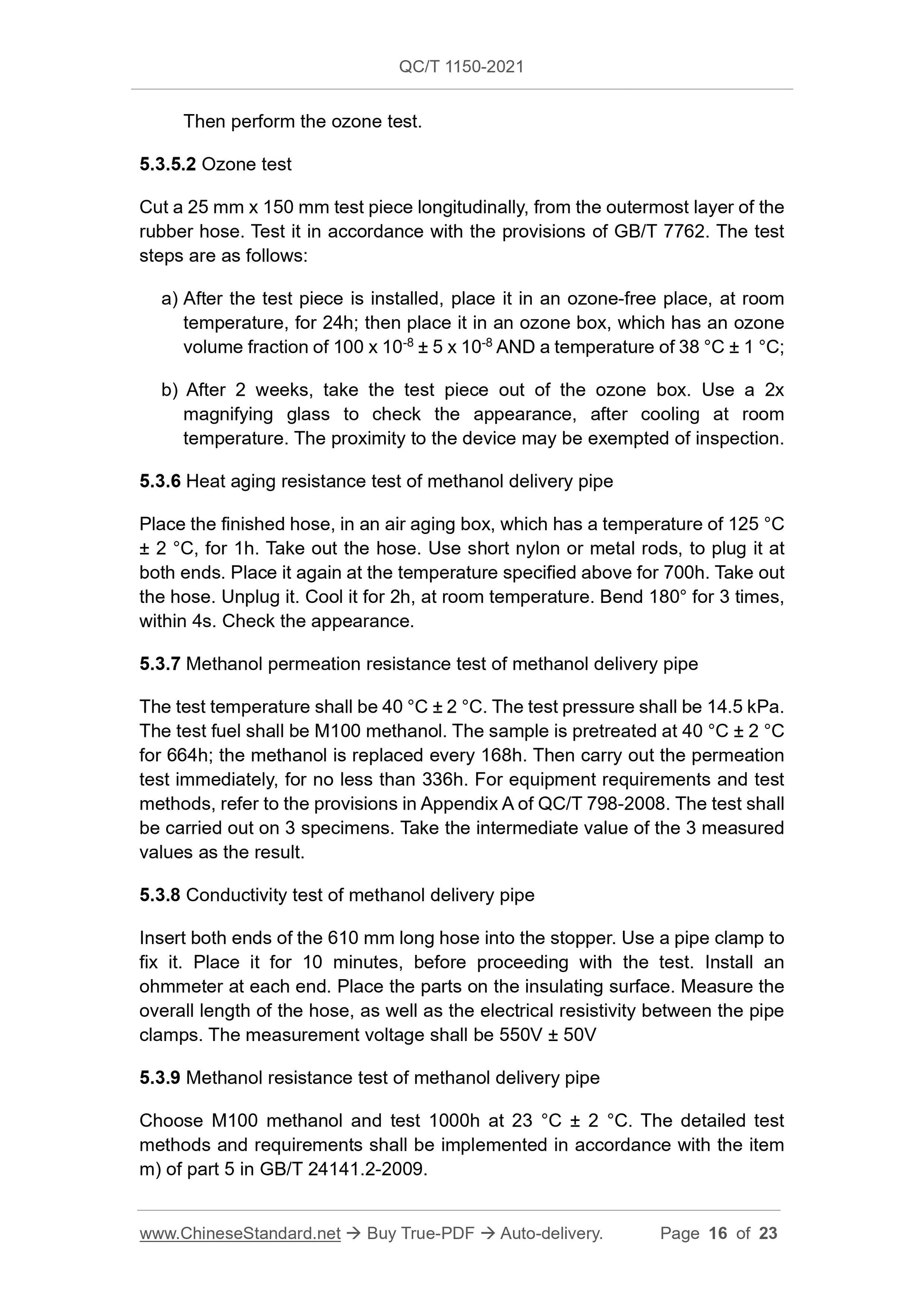 QC/T 1150-2021 Page 8